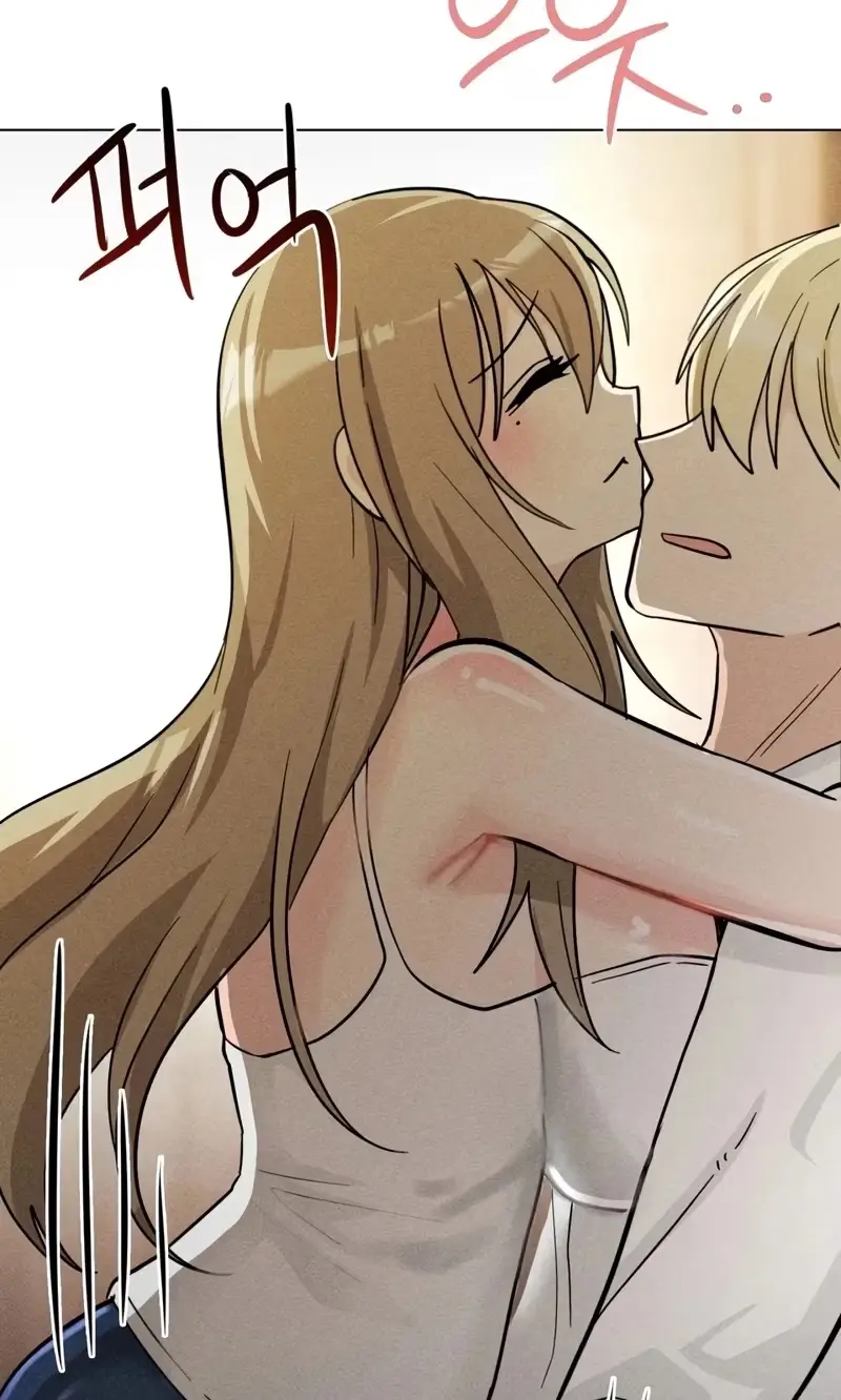 Read Susanghan Gwaoe chapter 13 image 72 on Lezhin