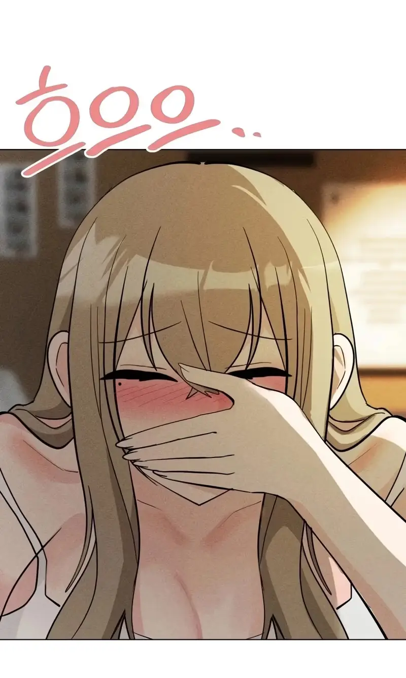 Read Susanghan Gwaoe chapter 13 image 74 on Lezhin