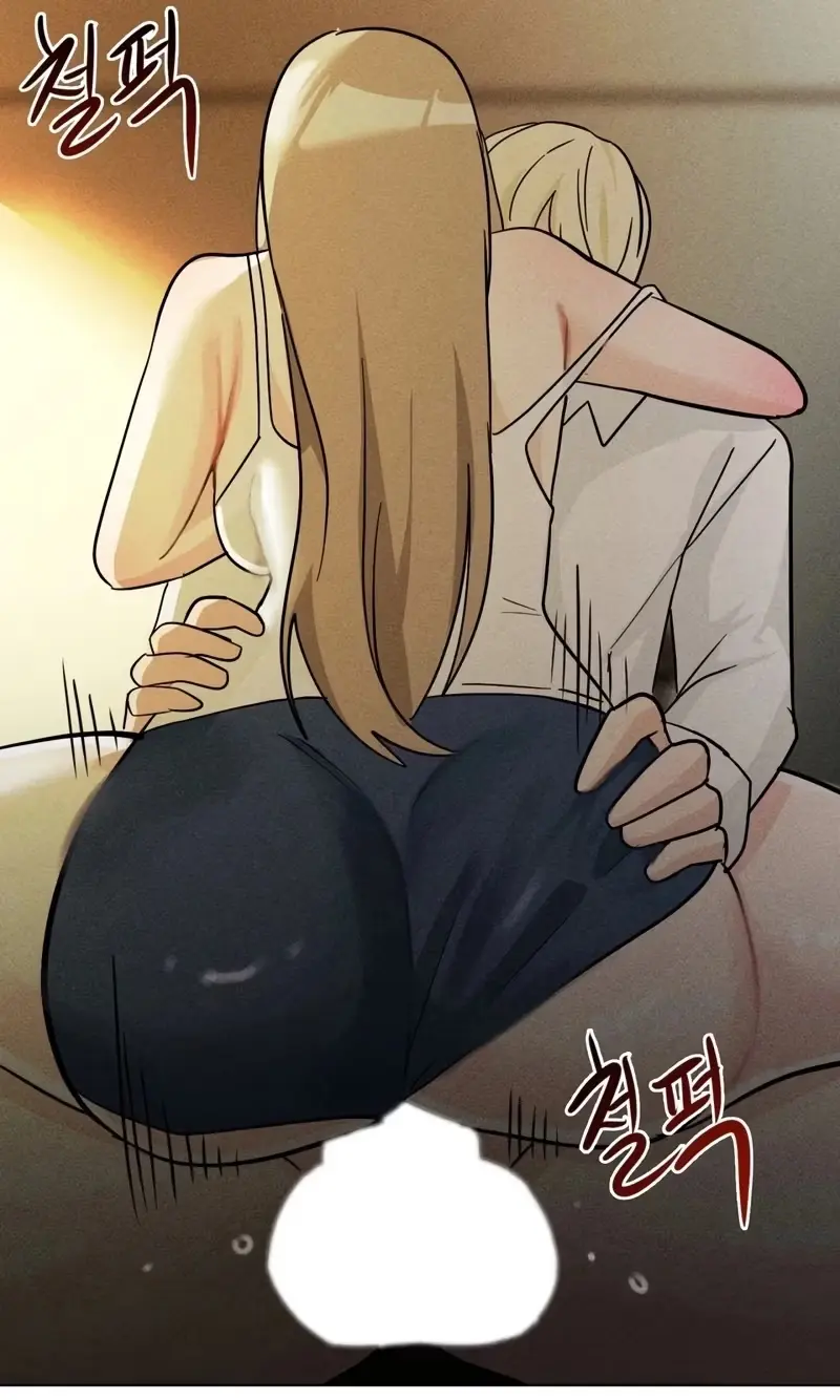 Read Susanghan Gwaoe chapter 13 image 78 on Lezhin