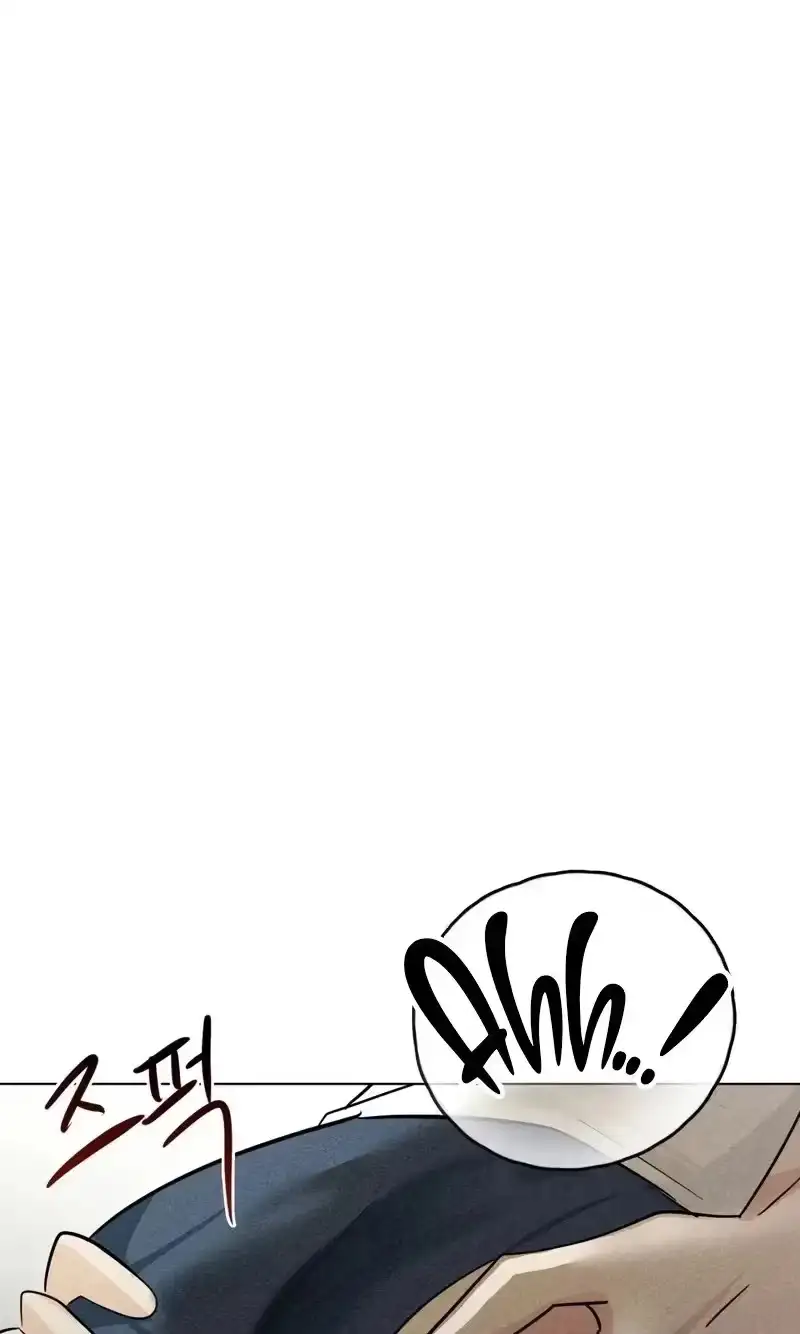 Read Susanghan Gwaoe chapter 13 image 79 on Lezhin