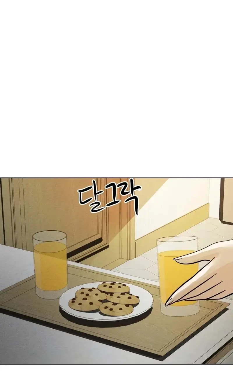 Read Susanghan Gwaoe chapter 13 image 81 on Lezhin