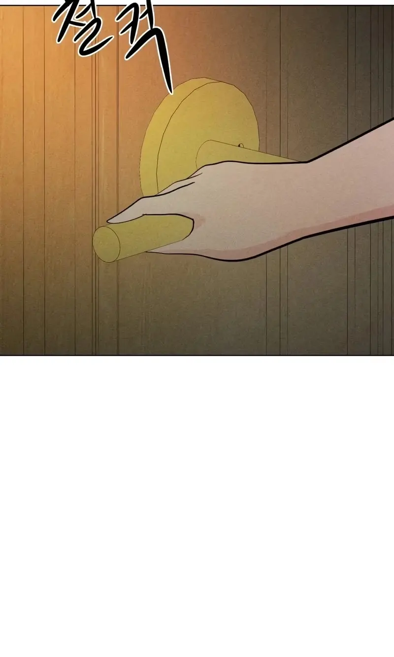 Read Susanghan Gwaoe chapter 13 image 86 on Lezhin