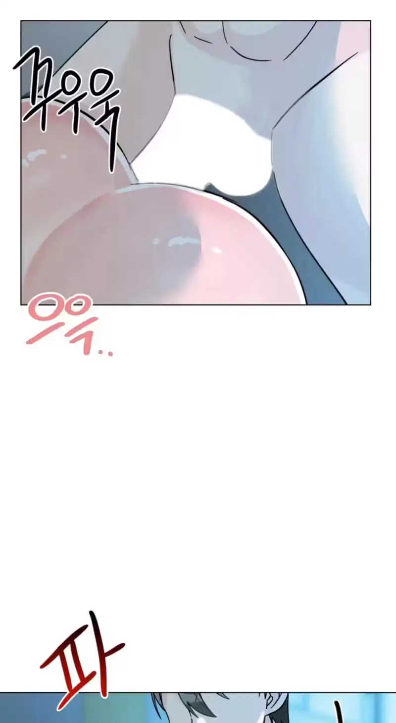 Read Susanghan Gwaoe chapter 16 image 4 on Lezhin