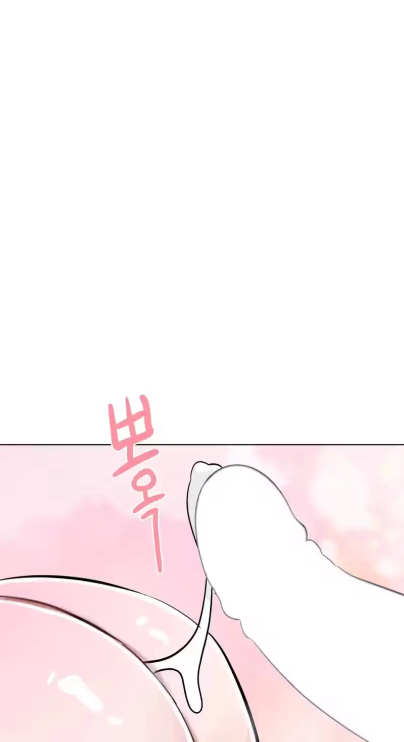 Read Susanghan Gwaoe chapter 16 image 46 on Lezhin