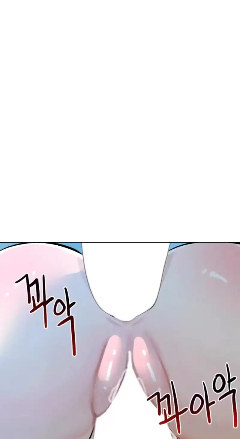 Read Susanghan Gwaoe chapter 16 image 6 on Lezhin