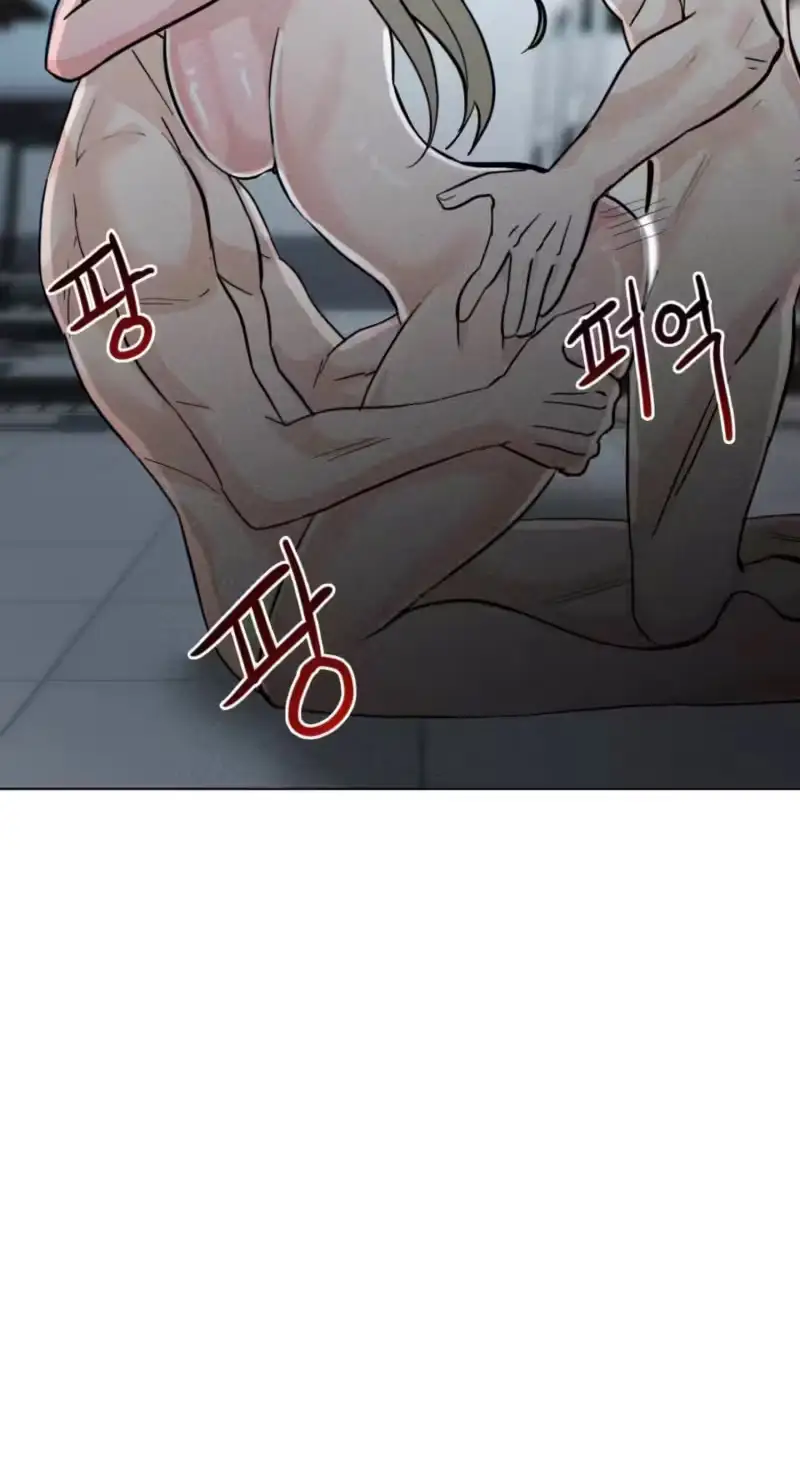 Read Susanghan Gwaoe chapter 16 image 8 on Lezhin