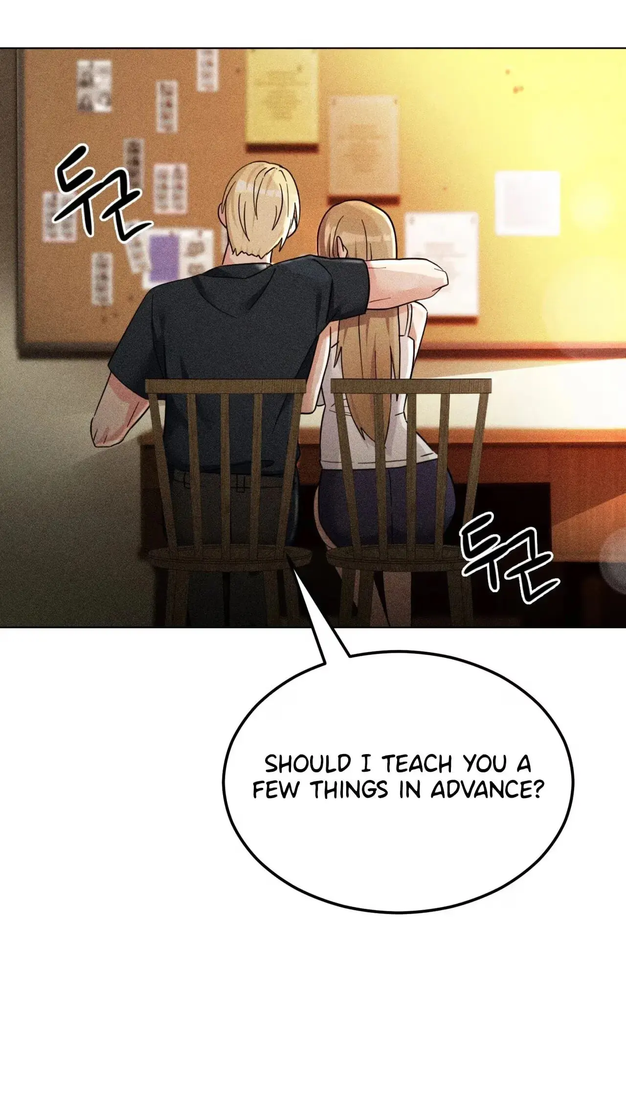 Read Susanghan Gwaoe chapter 2 image 20 on Lezhin