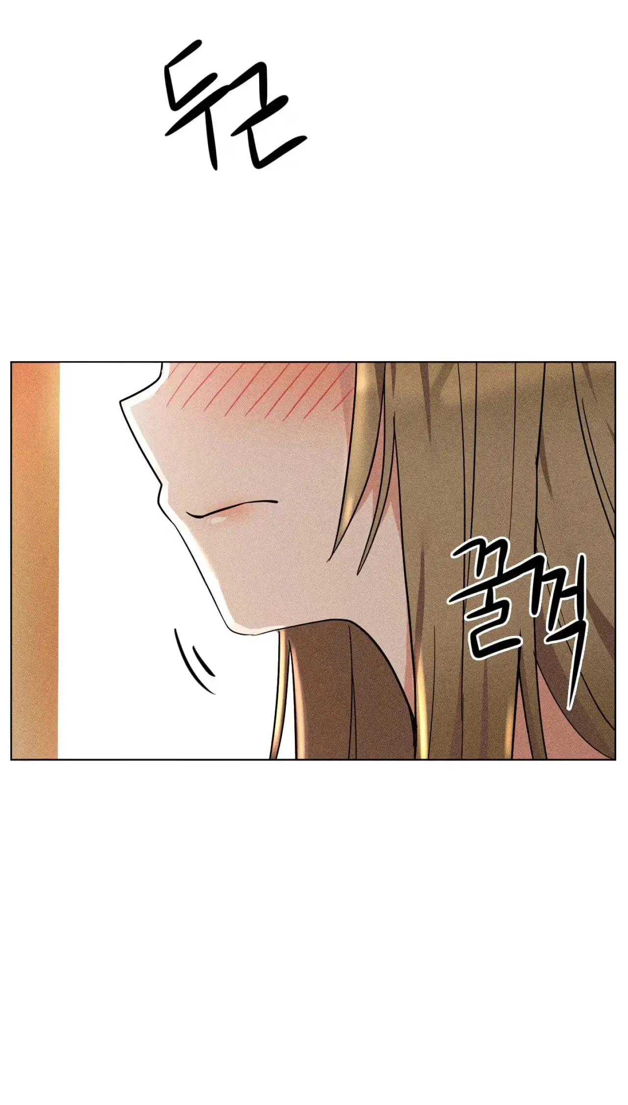 Read Susanghan Gwaoe chapter 2 image 21 on Lezhin