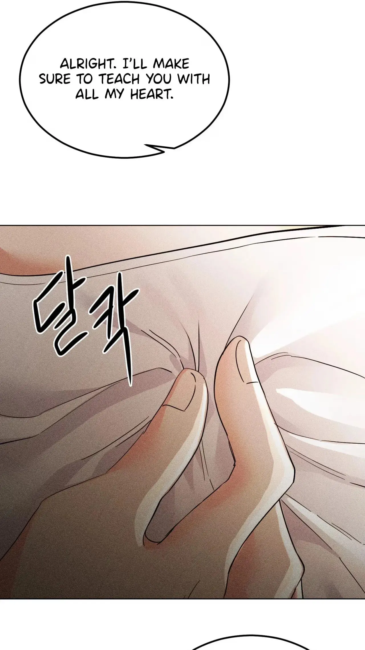 Read Susanghan Gwaoe chapter 2 image 24 on Lezhin
