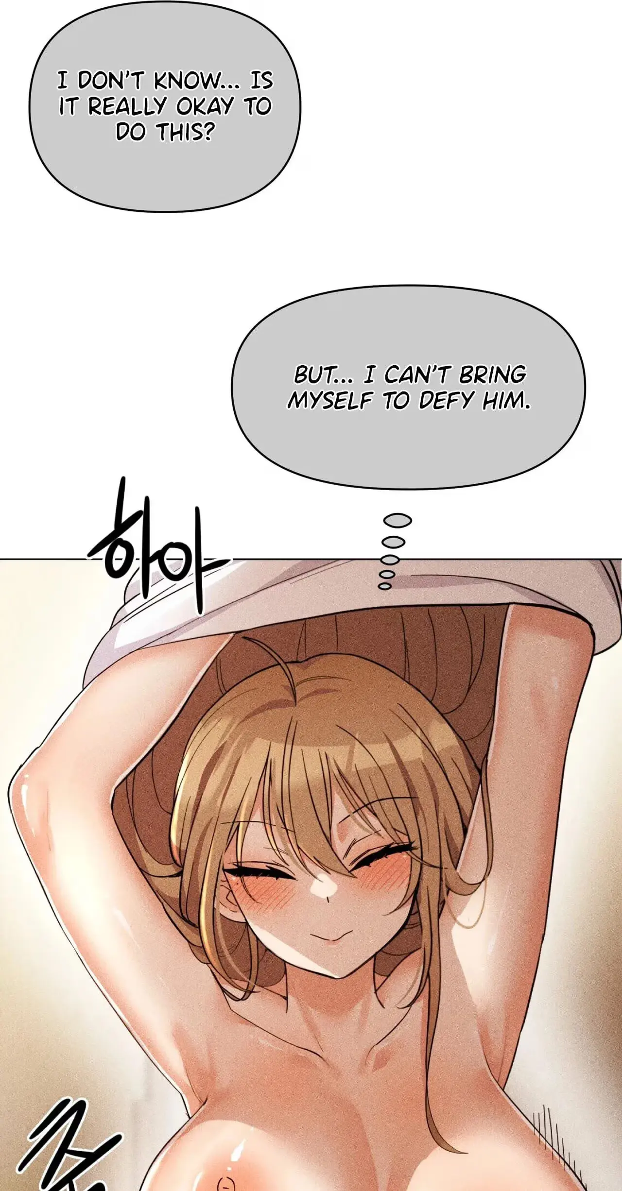 Read Susanghan Gwaoe chapter 2 image 30 on Lezhin