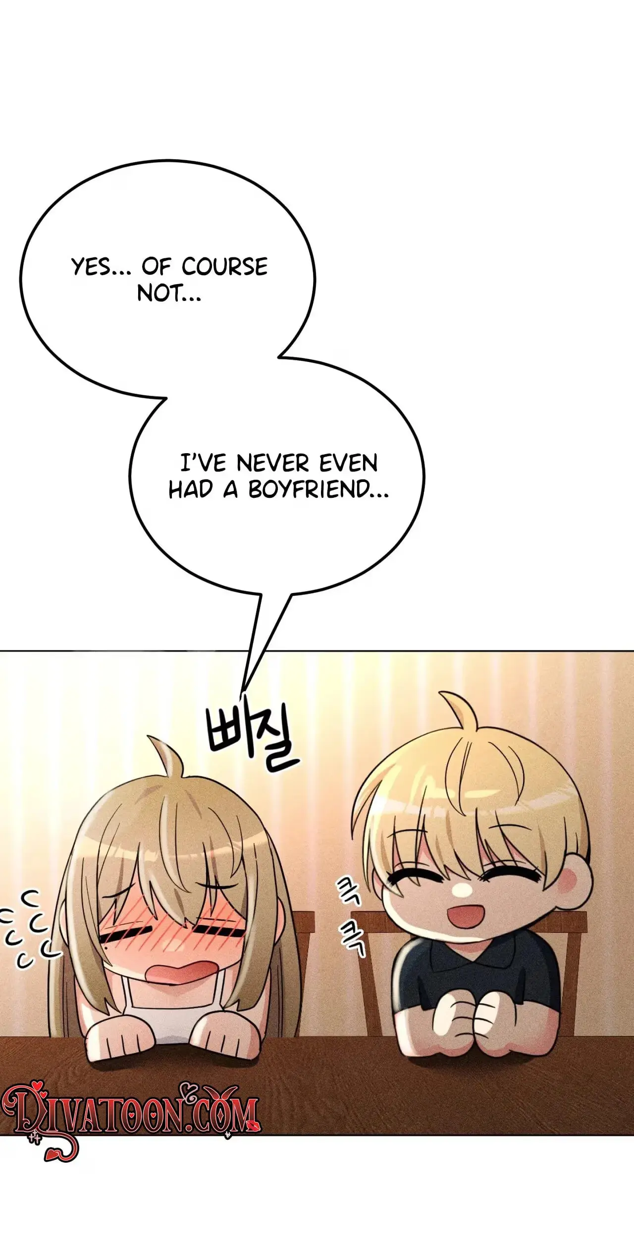 Read Susanghan Gwaoe chapter 2 image 4 on Lezhin