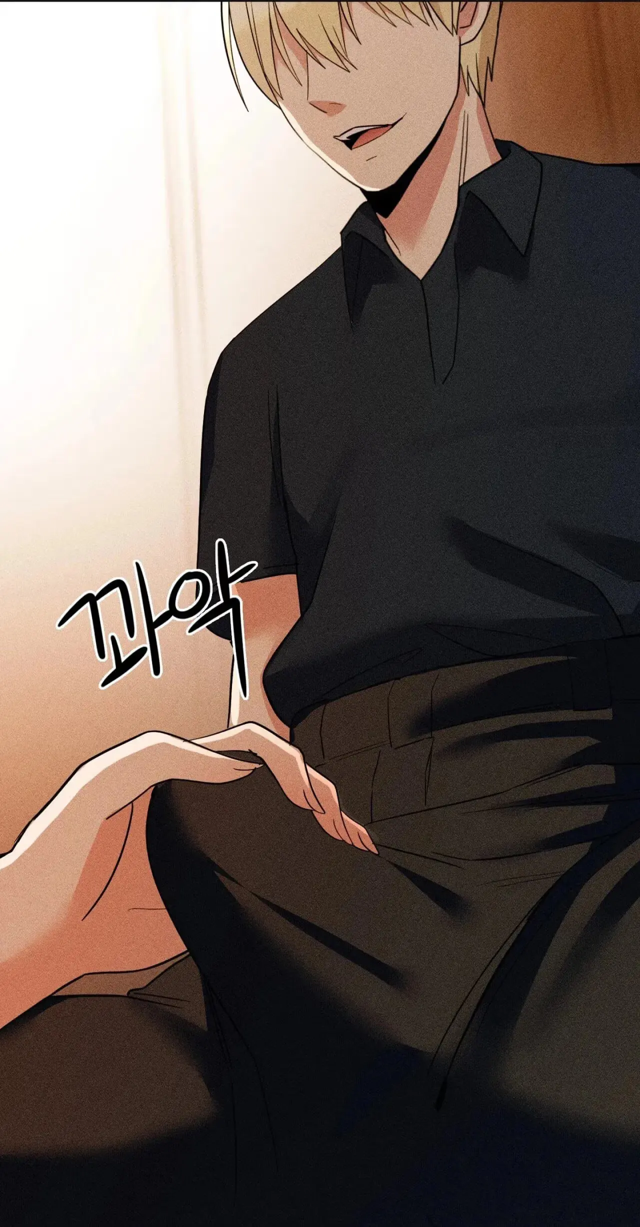 Read Susanghan Gwaoe chapter 2 image 53 on Lezhin