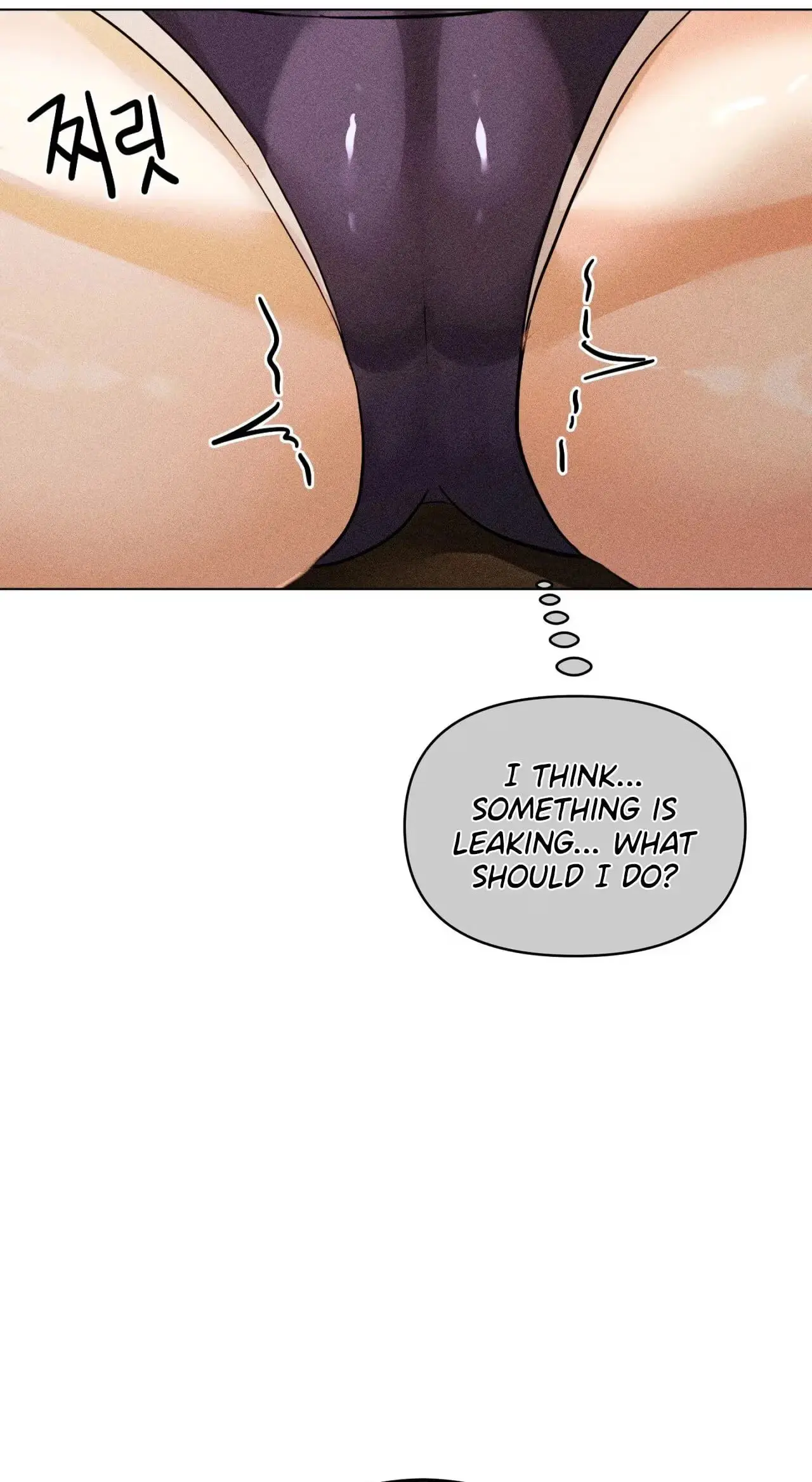 Read Susanghan Gwaoe chapter 2 image 60 on Lezhin