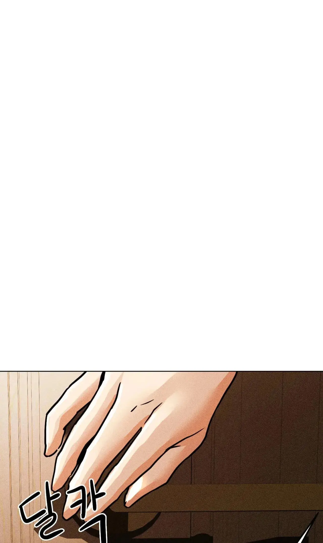 Read Susanghan Gwaoe chapter 2 image 66 on Lezhin