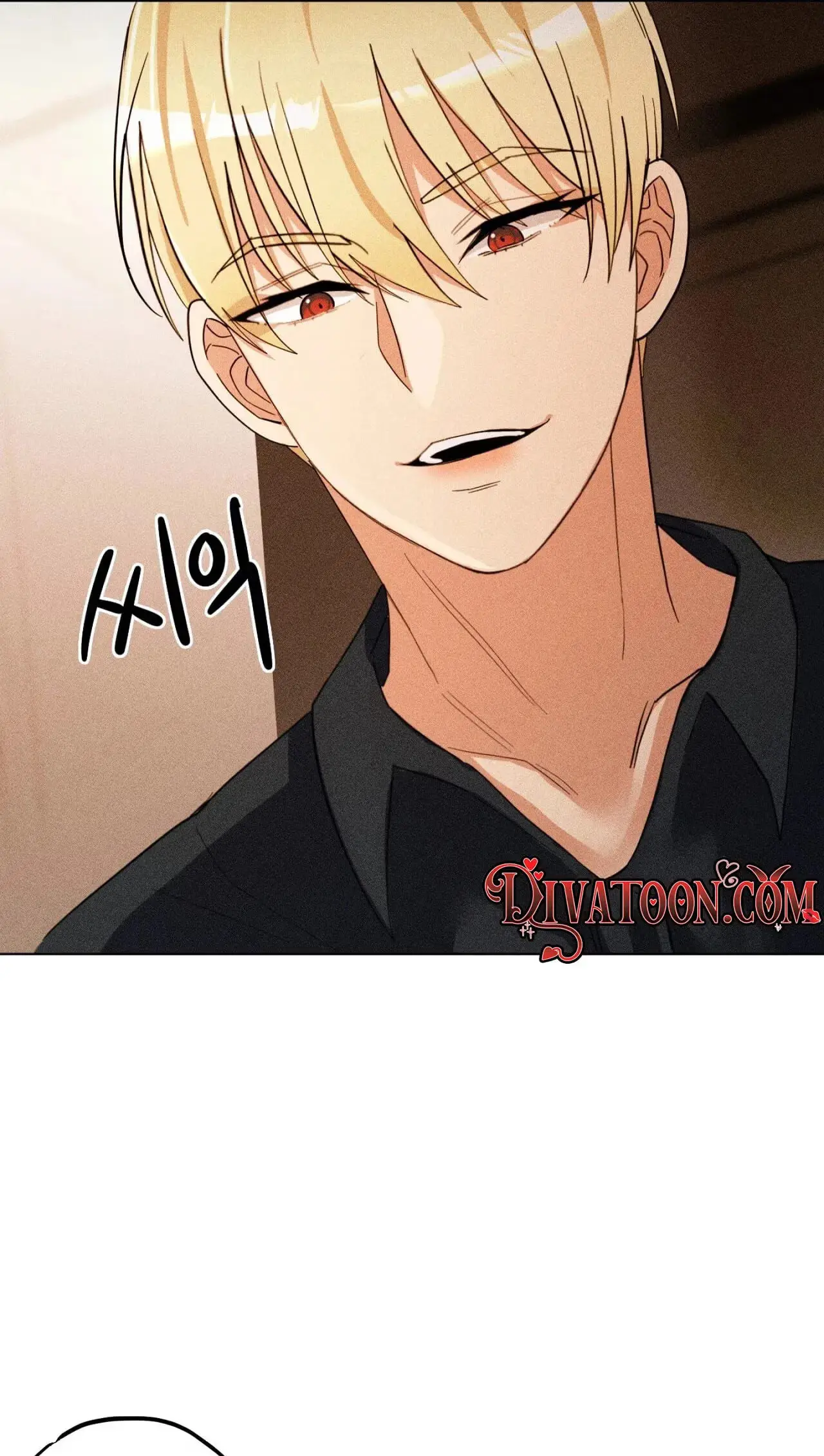 Read Susanghan Gwaoe chapter 2 image 70 on Lezhin