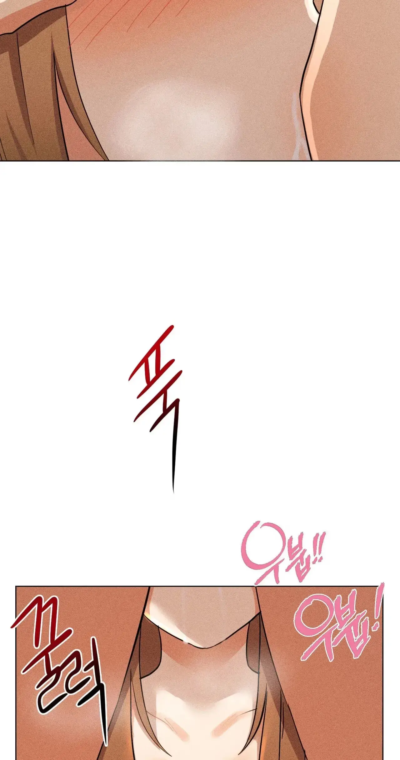 Read Susanghan Gwaoe chapter 3 image 20 on Lezhin