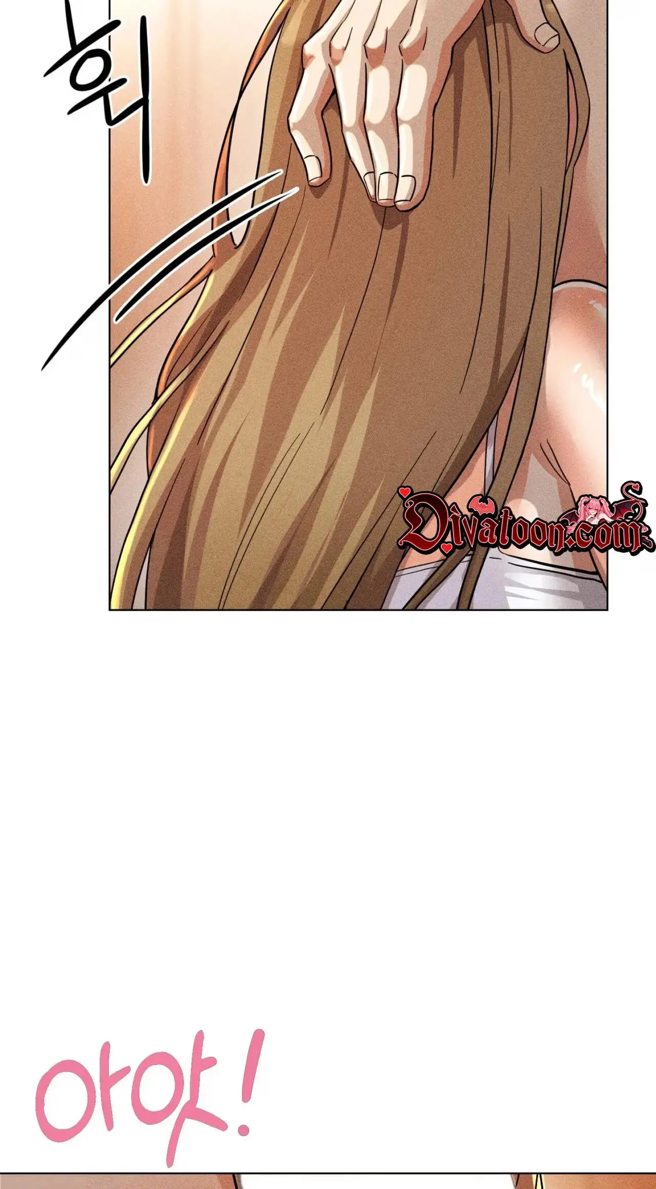 Read Susanghan Gwaoe chapter 3 image 4 on Lezhin
