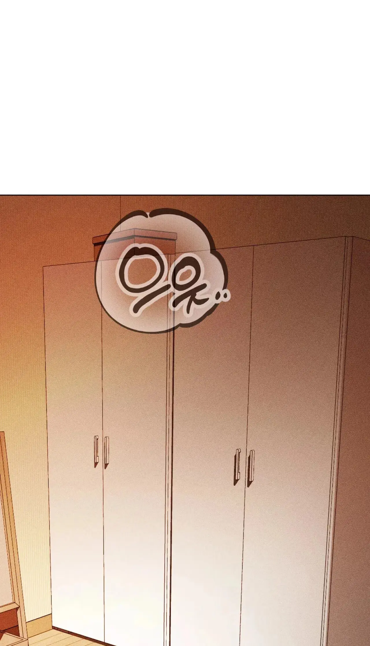 Read Susanghan Gwaoe chapter 3 image 42 on Lezhin