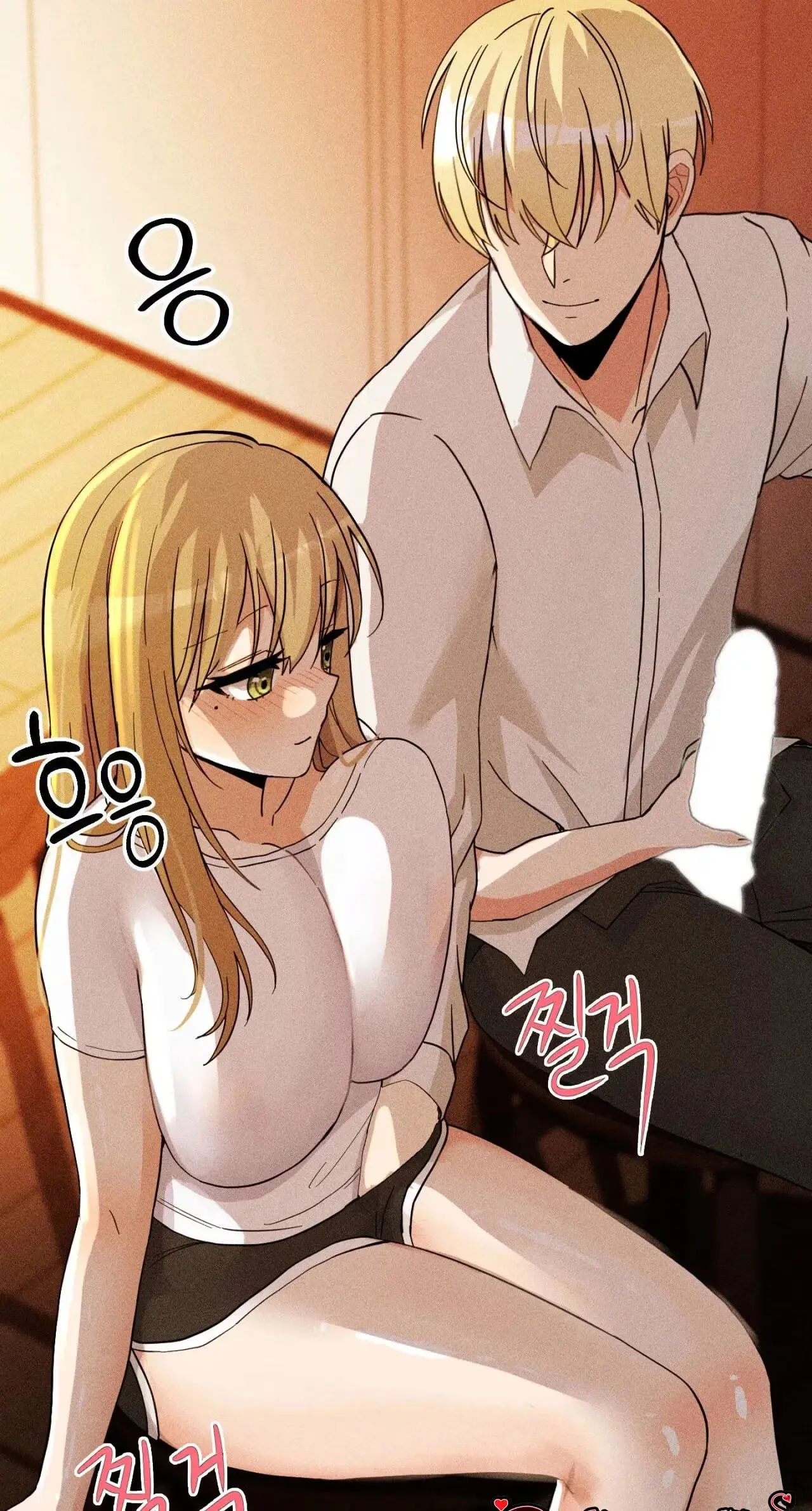 Read Susanghan Gwaoe chapter 3 image 71 on Lezhin