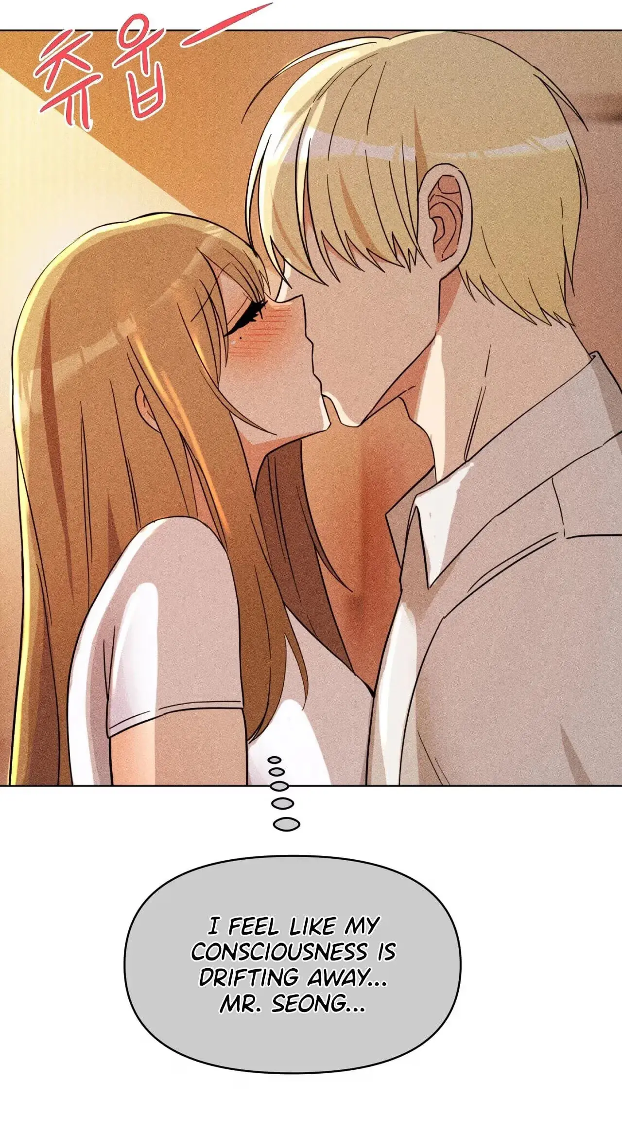 Read Susanghan Gwaoe chapter 3 image 75 on Lezhin