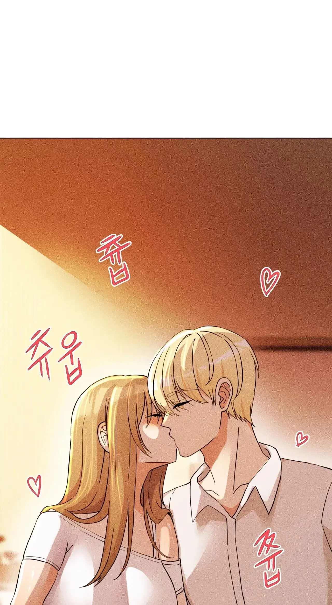 Read Susanghan Gwaoe chapter 3 image 79 on Lezhin