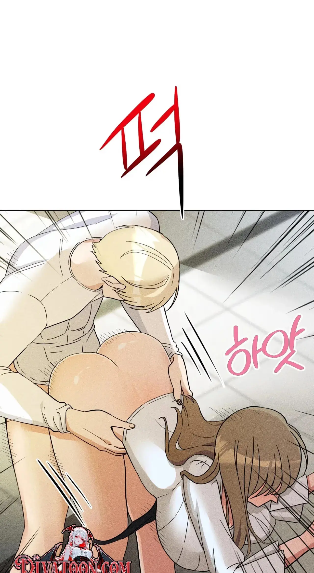 Read Susanghan Gwaoe chapter 4 image 102 on Lezhin
