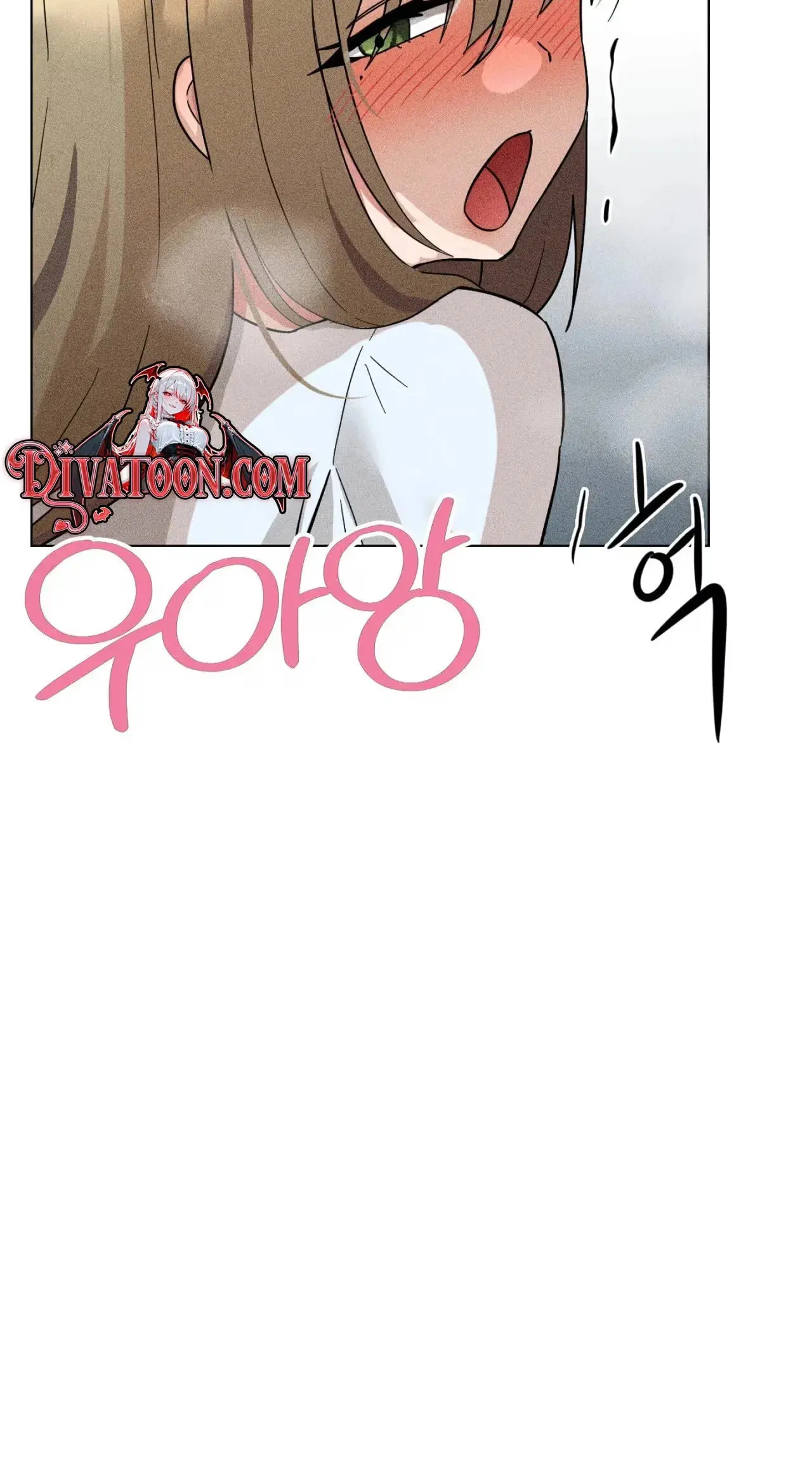 Read Susanghan Gwaoe chapter 4 image 108 on Lezhin