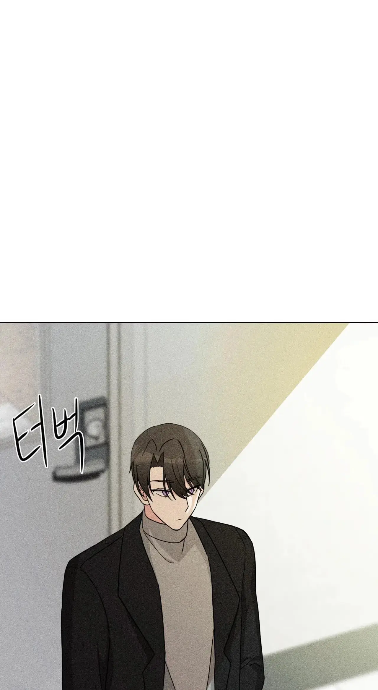 Read Susanghan Gwaoe chapter 4 image 112 on Lezhin