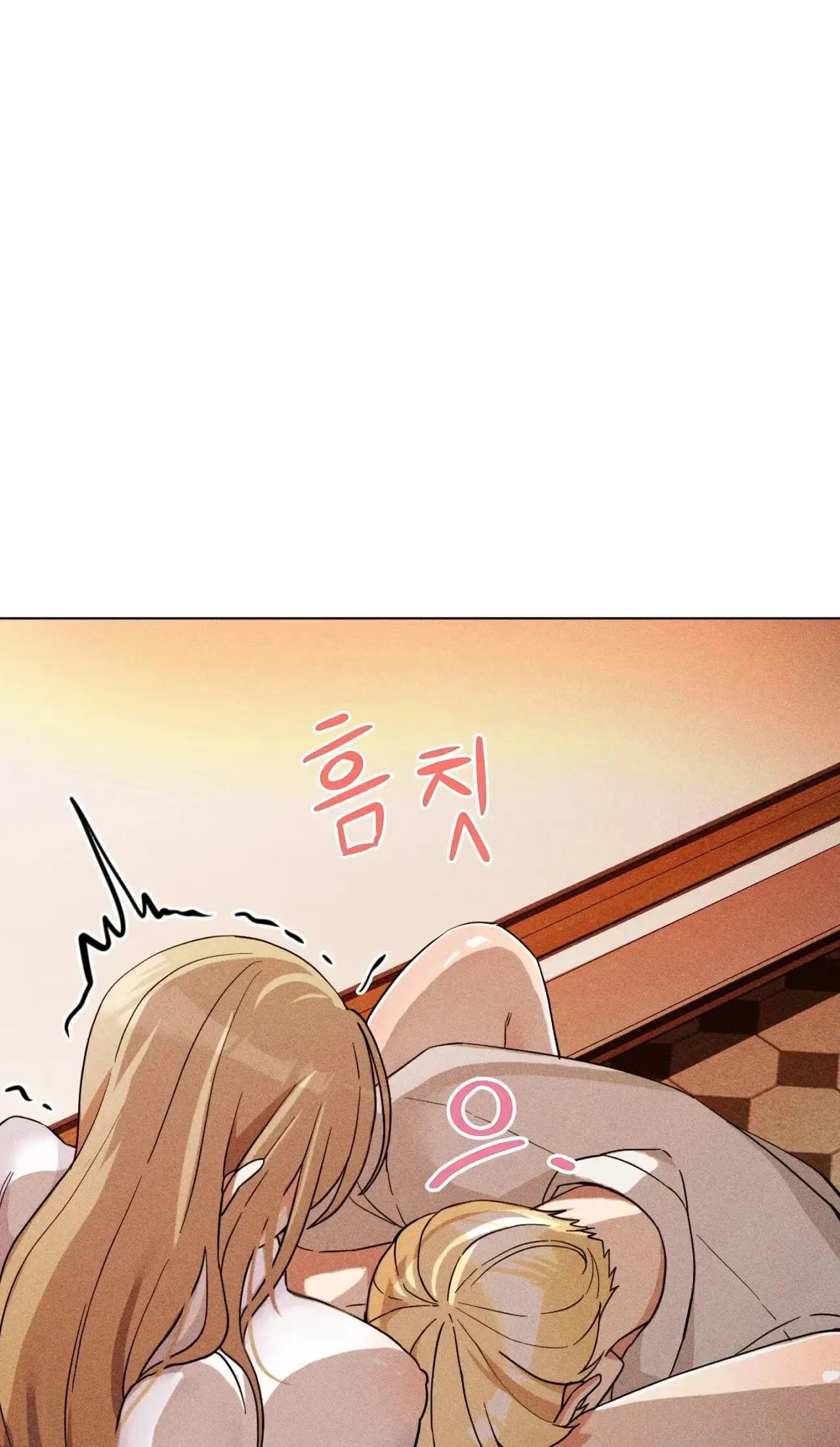 Read Susanghan Gwaoe chapter 4 image 2 on Lezhin