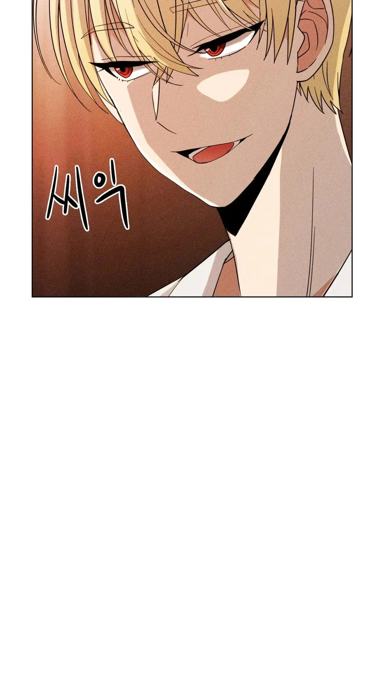 Read Susanghan Gwaoe chapter 4 image 20 on Lezhin