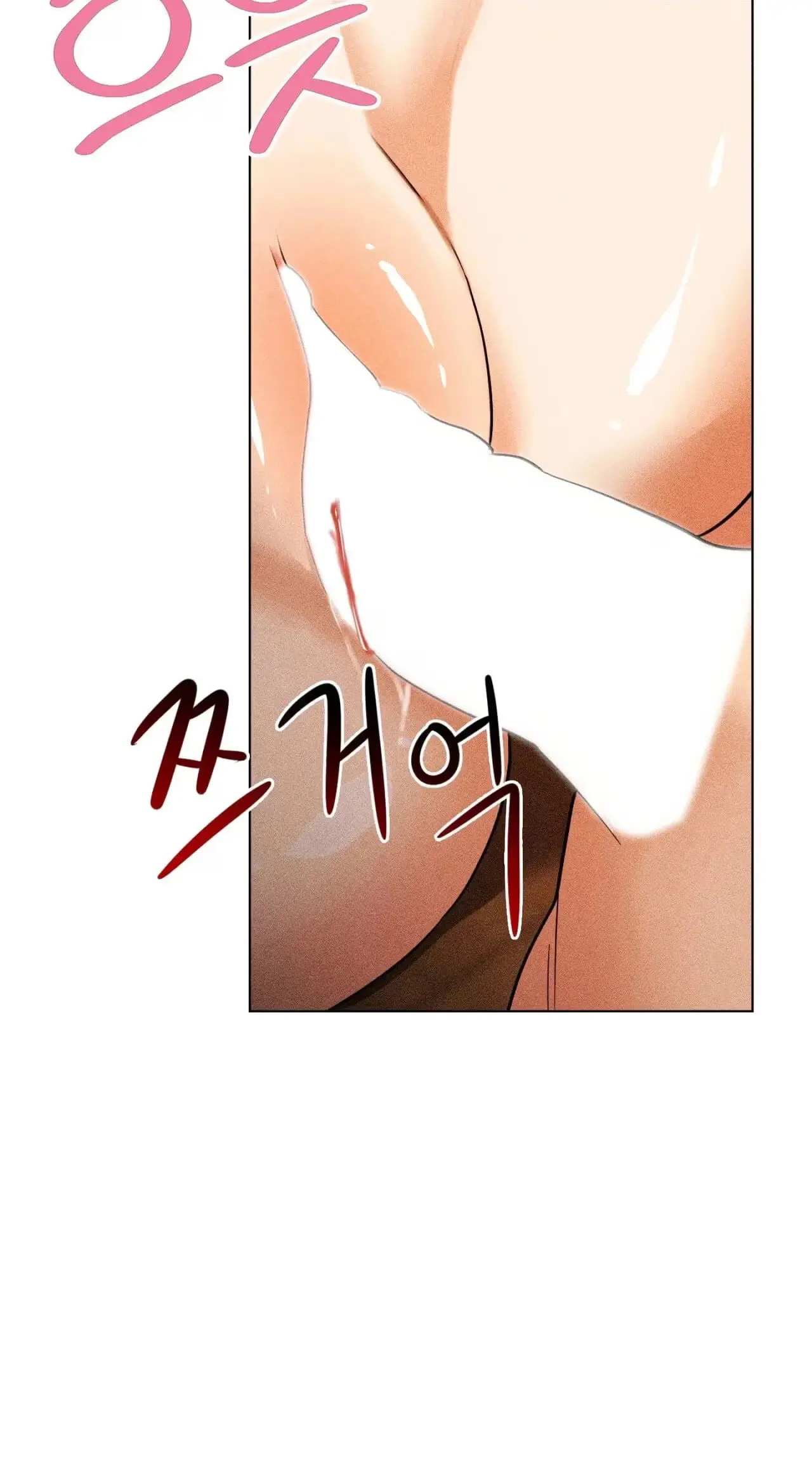 Read Susanghan Gwaoe chapter 4 image 28 on Lezhin