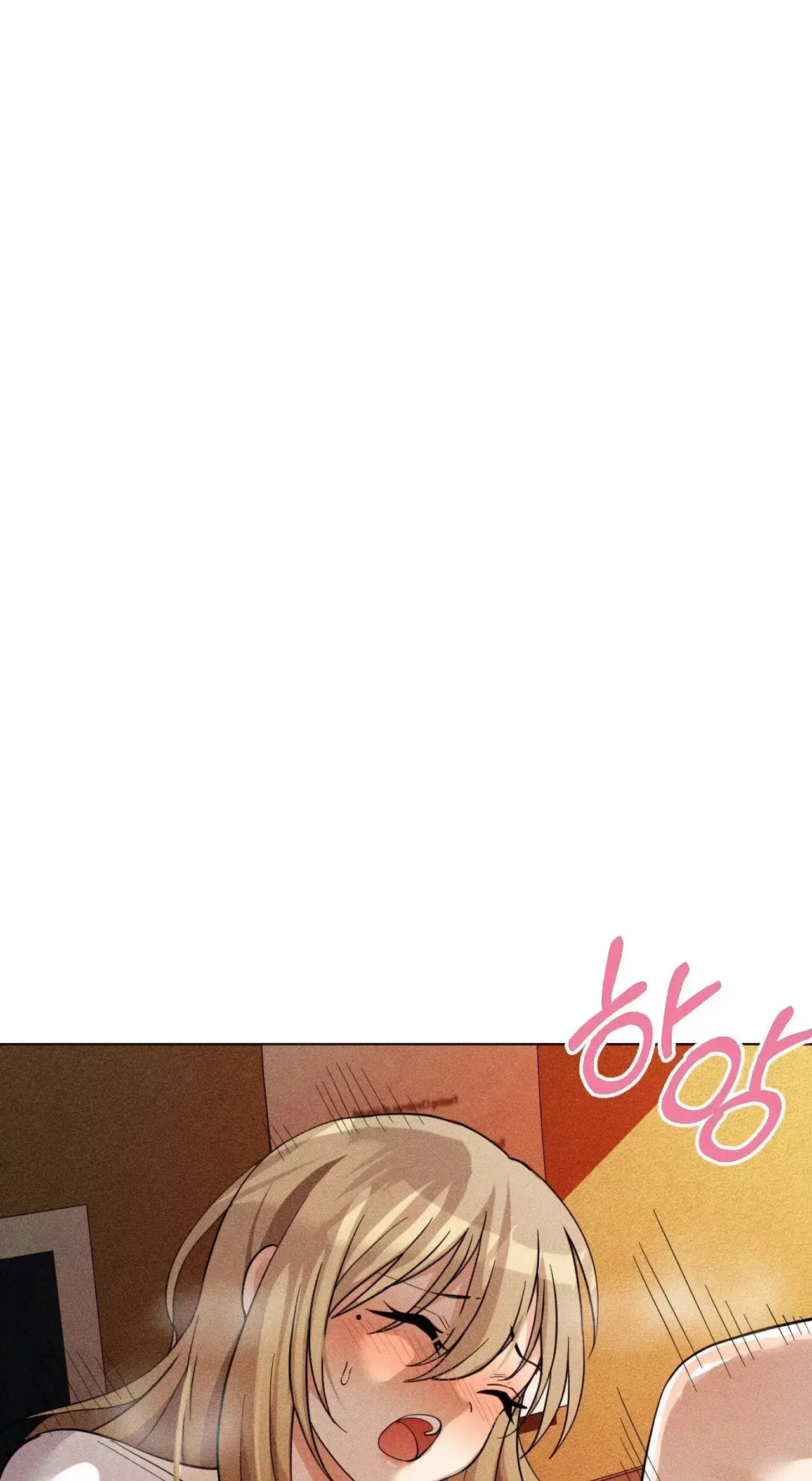 Read Susanghan Gwaoe chapter 4 image 29 on Lezhin