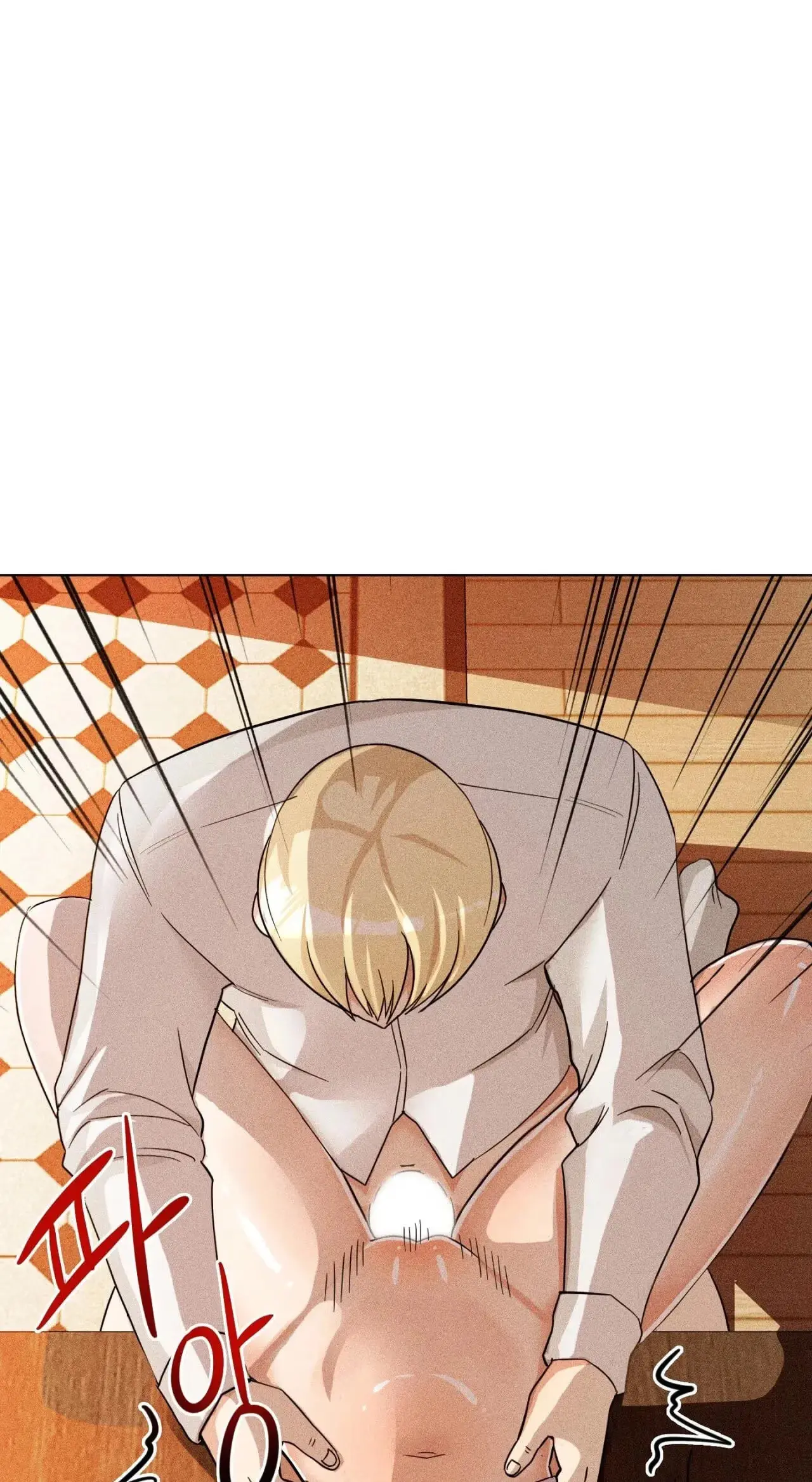 Read Susanghan Gwaoe chapter 4 image 33 on Lezhin