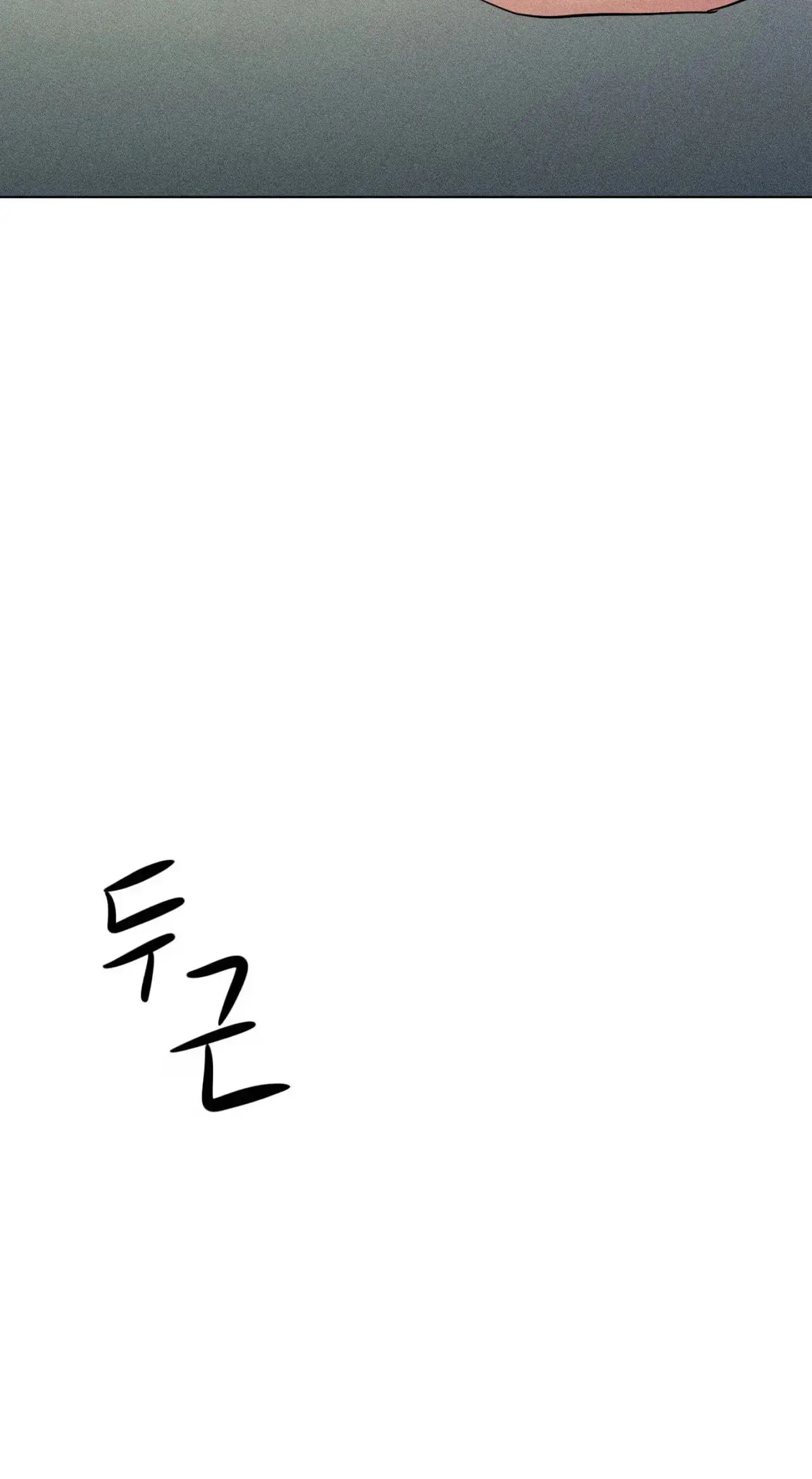Read Susanghan Gwaoe chapter 4 image 82 on Lezhin
