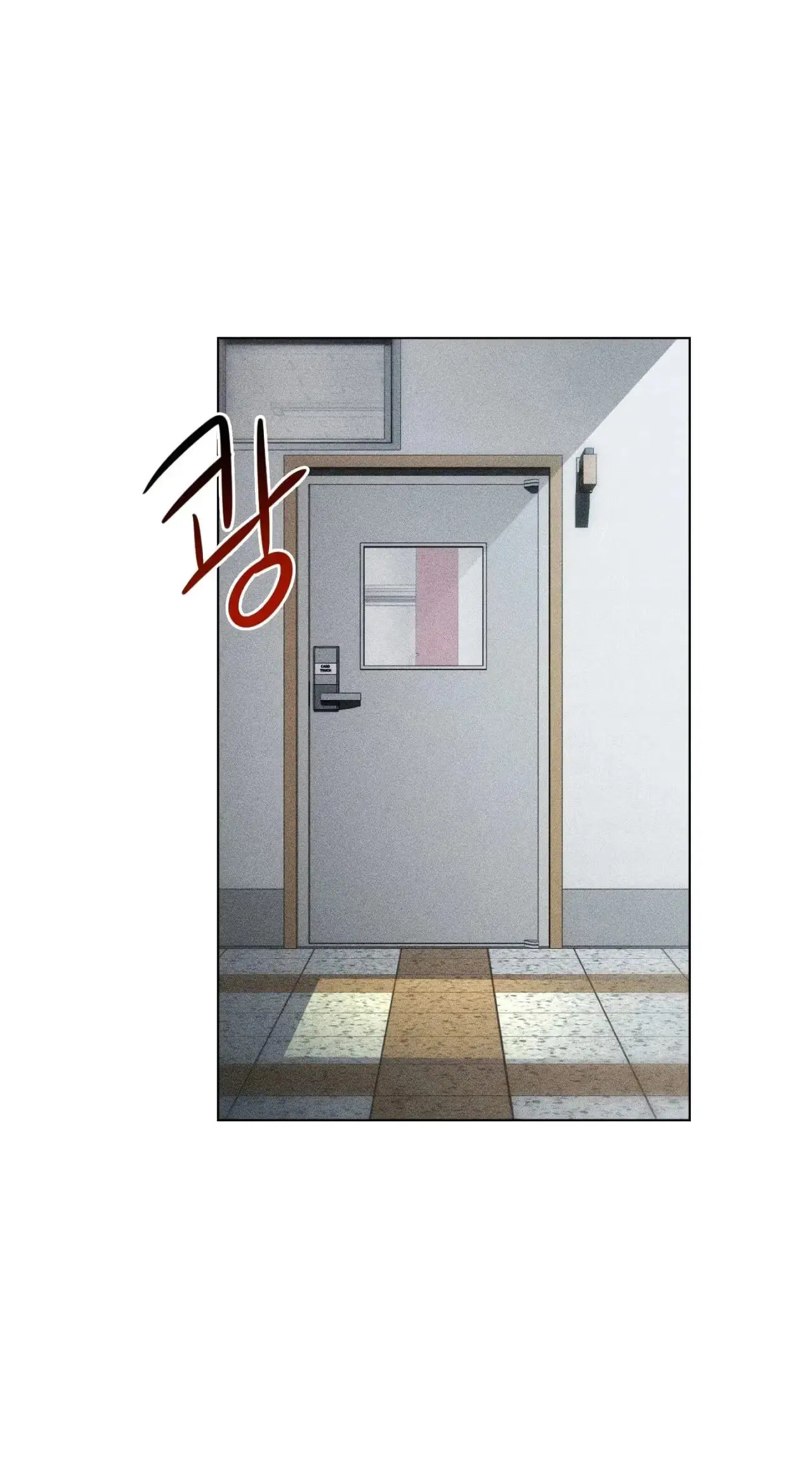 Read Susanghan Gwaoe chapter 4 image 85 on Lezhin