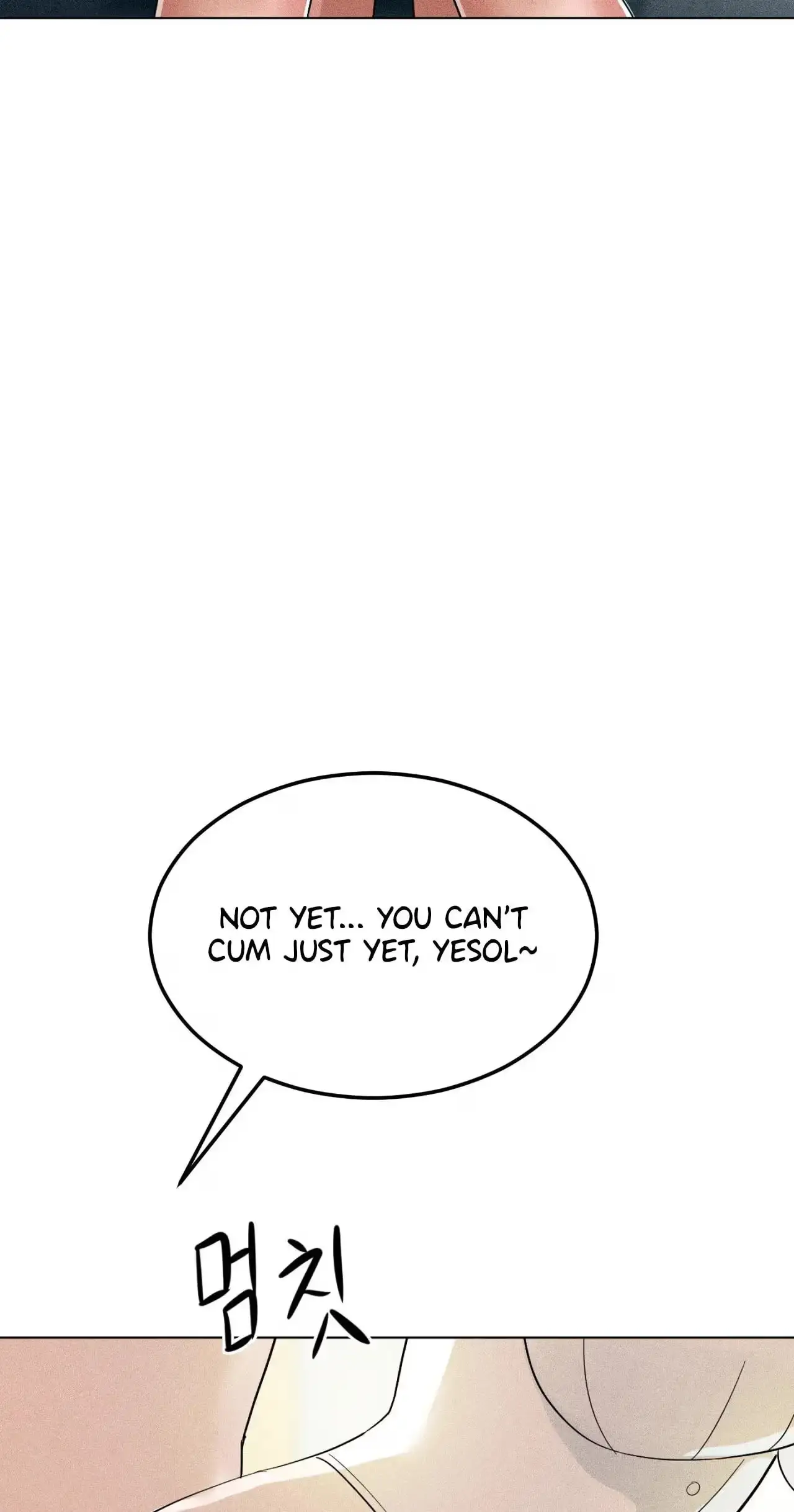 Read Susanghan Gwaoe chapter 4 image 95 on Lezhin
