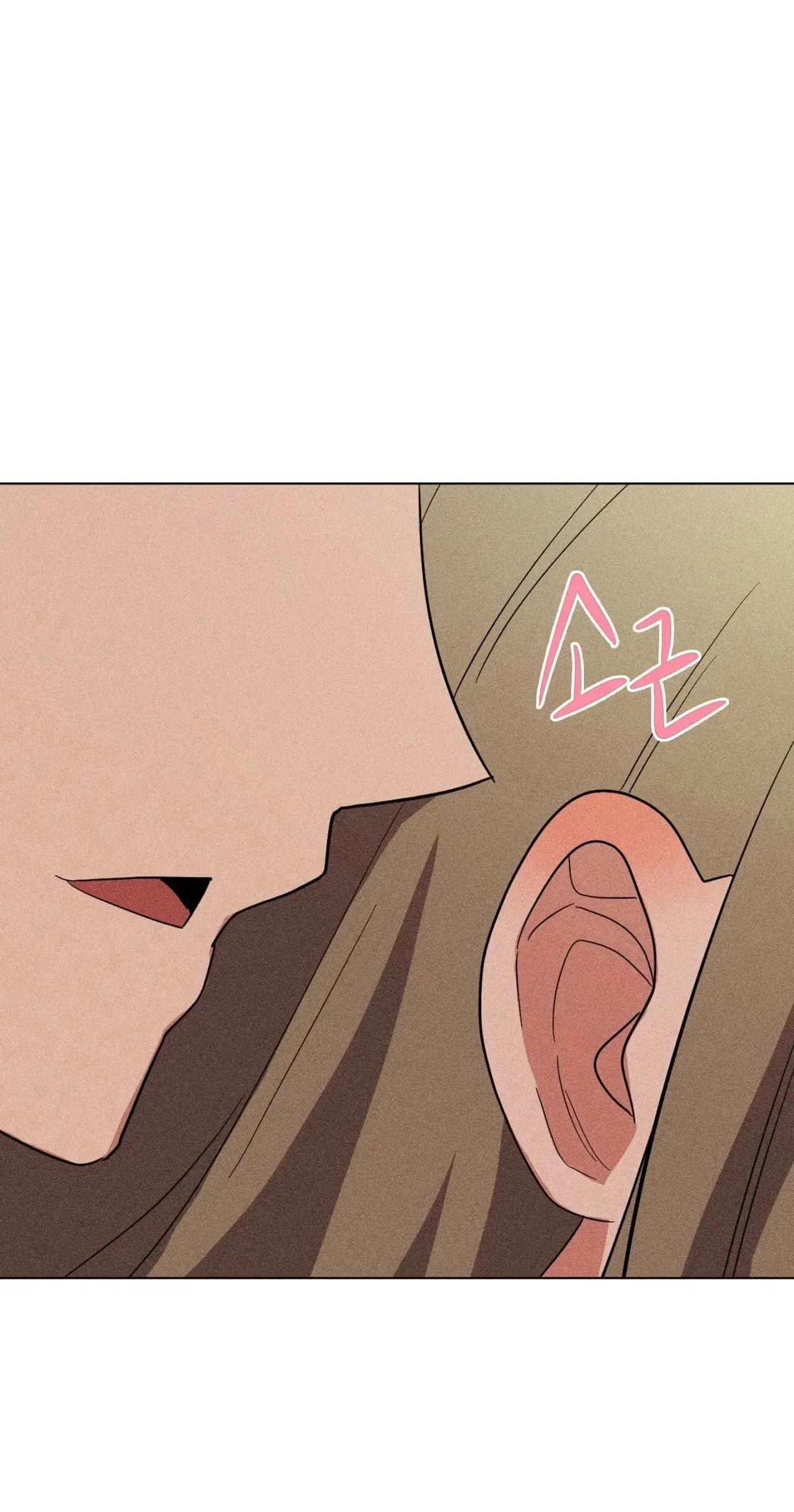 Read Susanghan Gwaoe chapter 4 image 97 on Lezhin