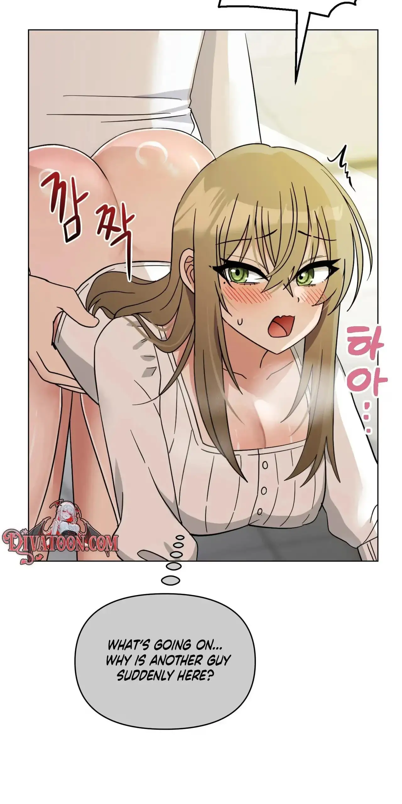 Read Susanghan Gwaoe chapter 5 image 1 on Lezhin