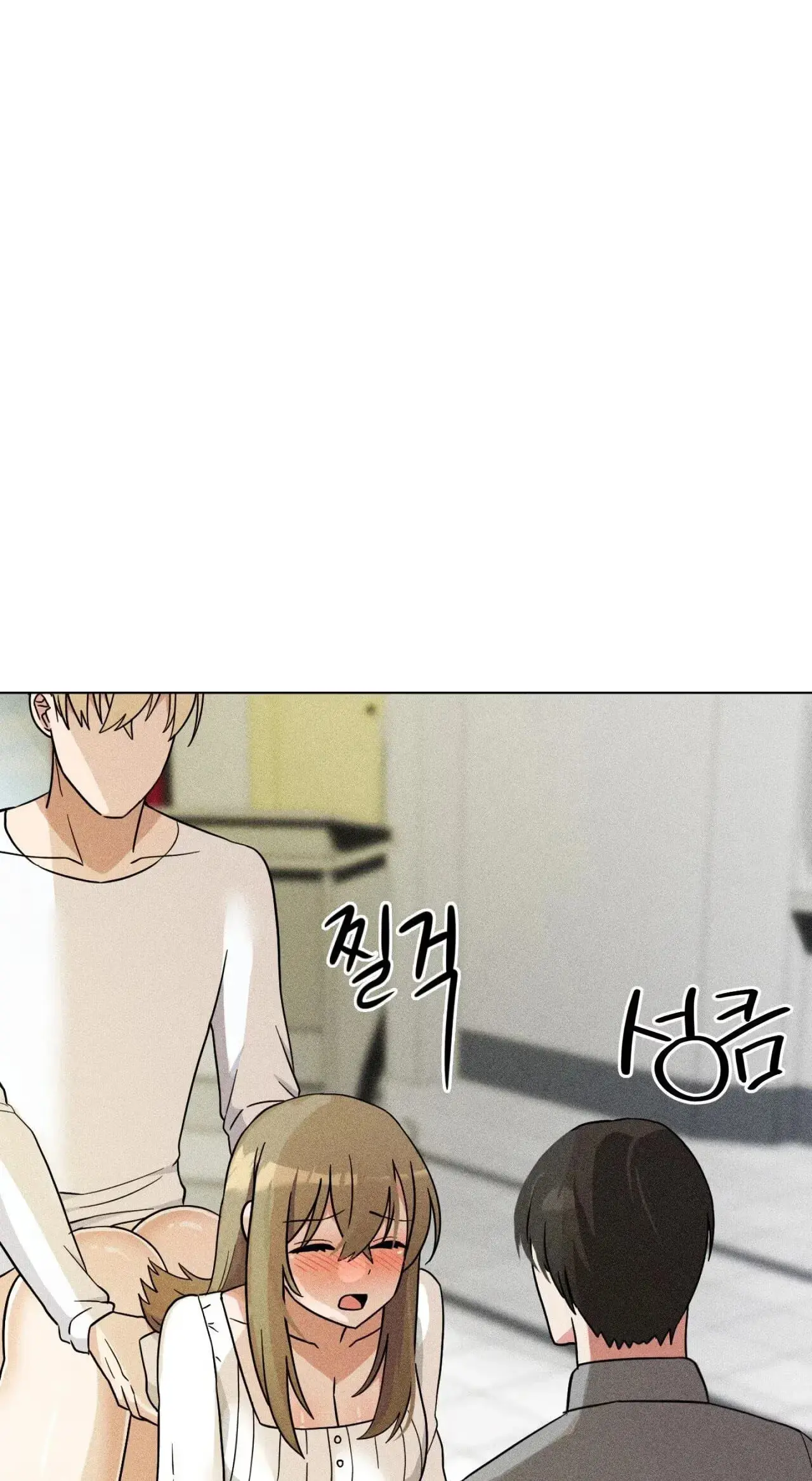 Read Susanghan Gwaoe chapter 5 image 10 on Lezhin