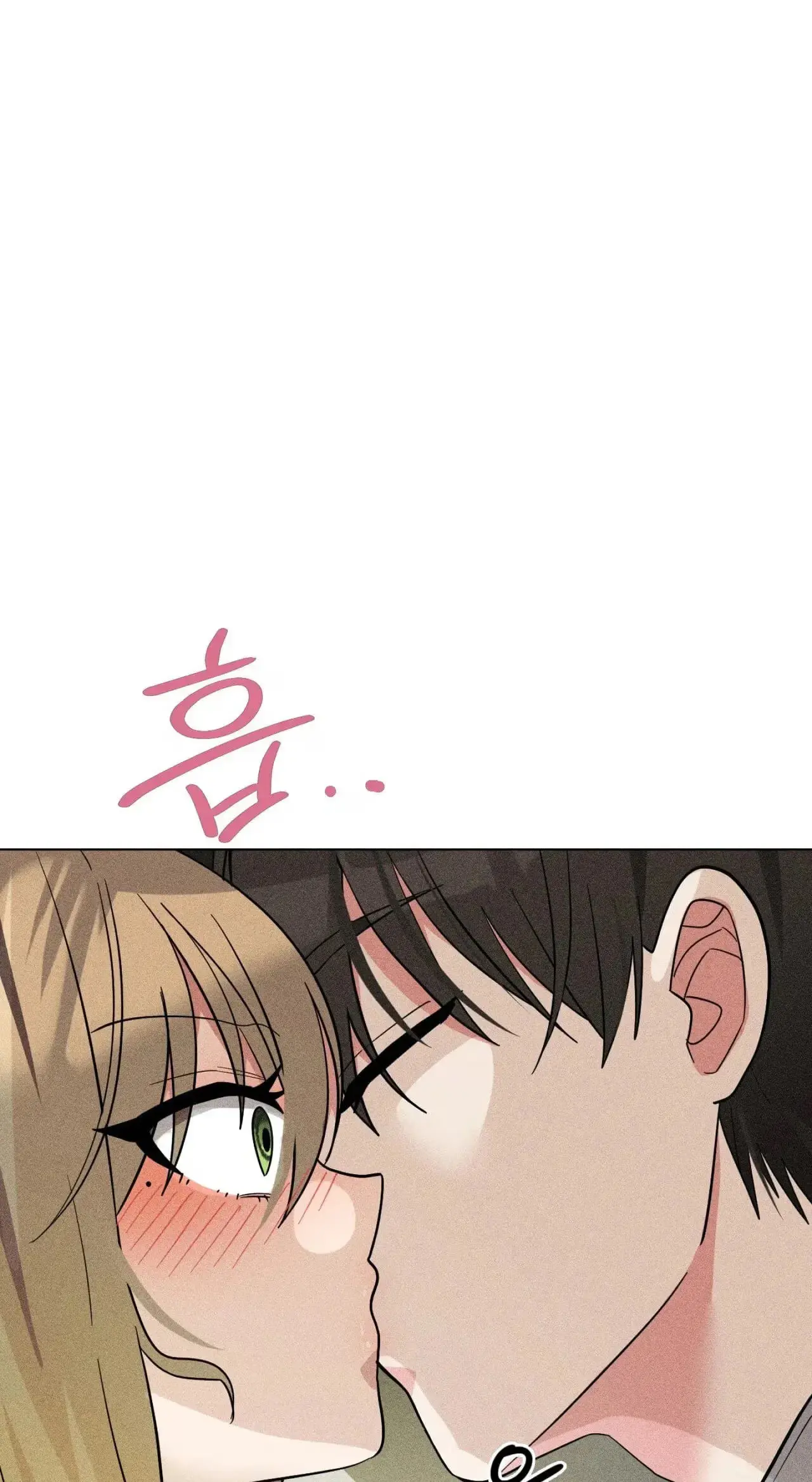 Read Susanghan Gwaoe chapter 5 image 20 on Lezhin