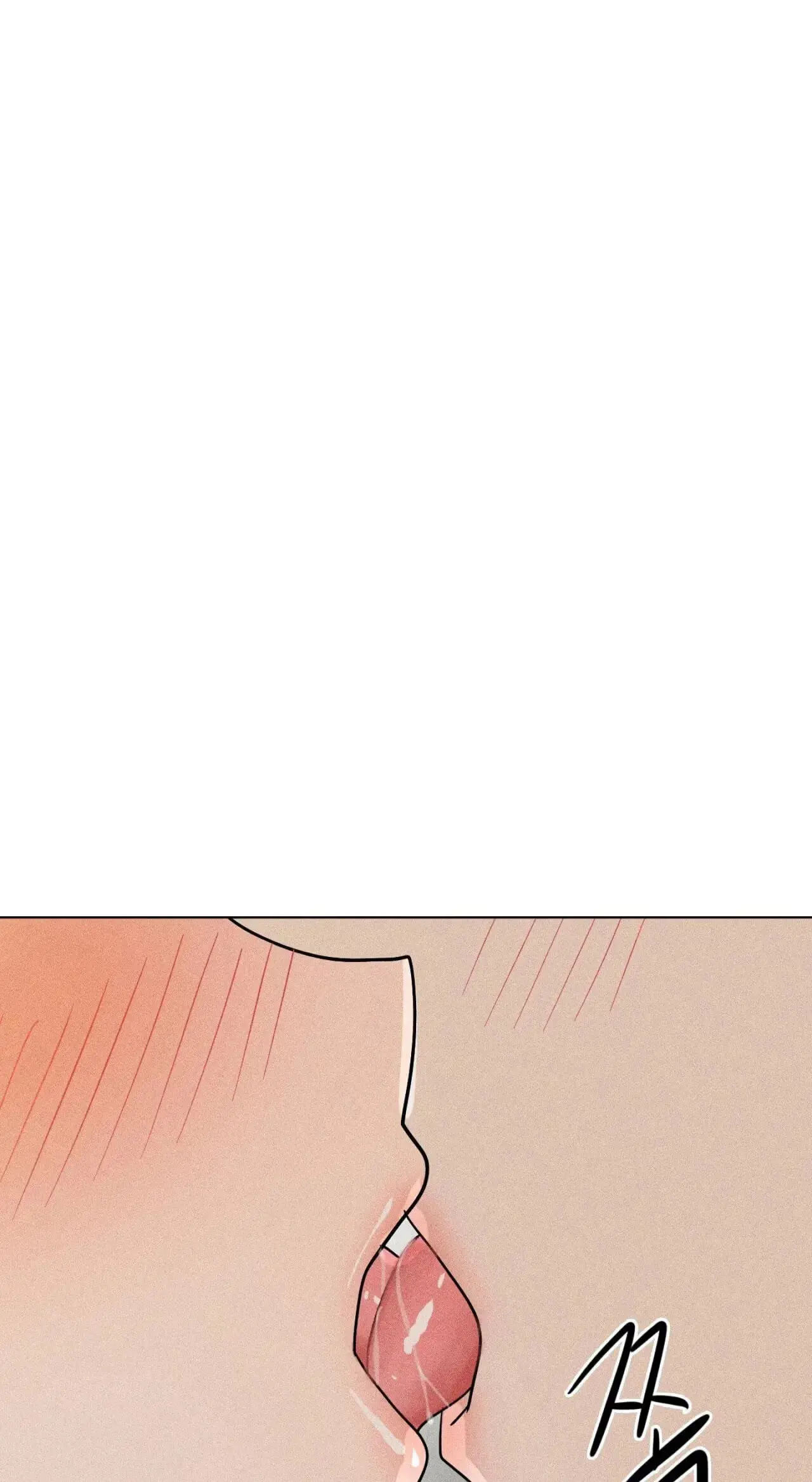 Read Susanghan Gwaoe chapter 5 image 22 on Lezhin