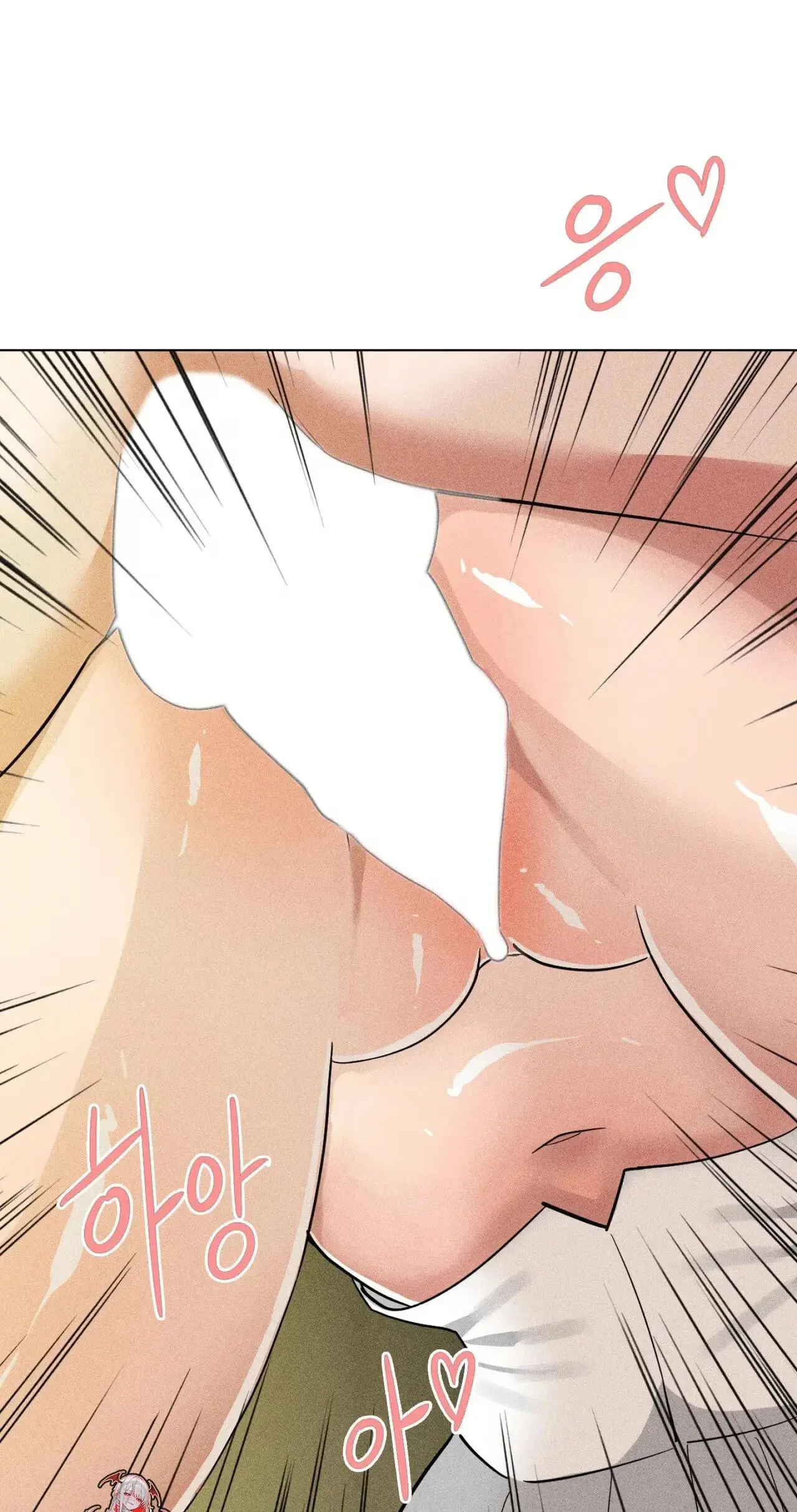 Read Susanghan Gwaoe chapter 5 image 24 on Lezhin