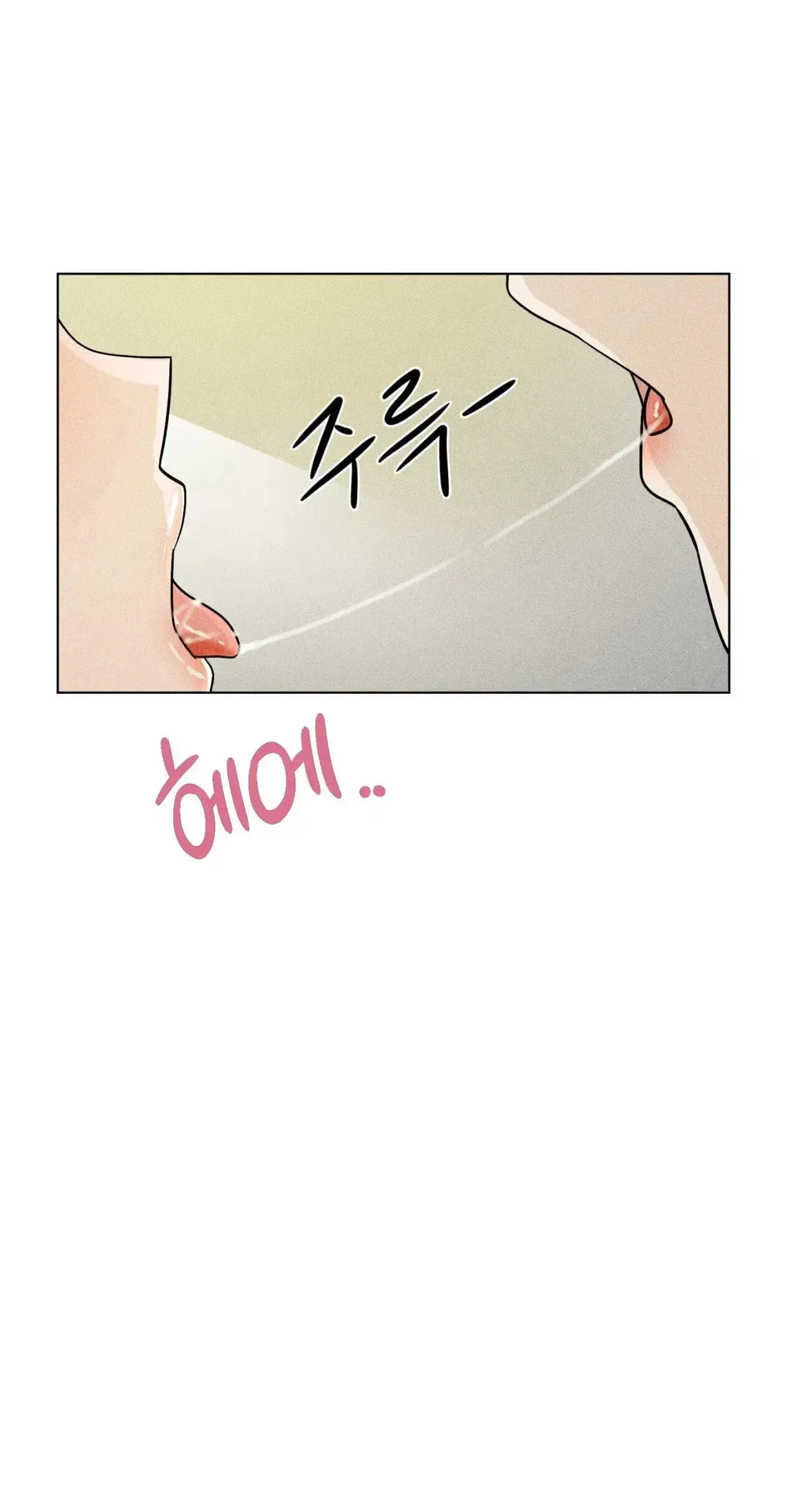 Read Susanghan Gwaoe chapter 5 image 28 on Lezhin