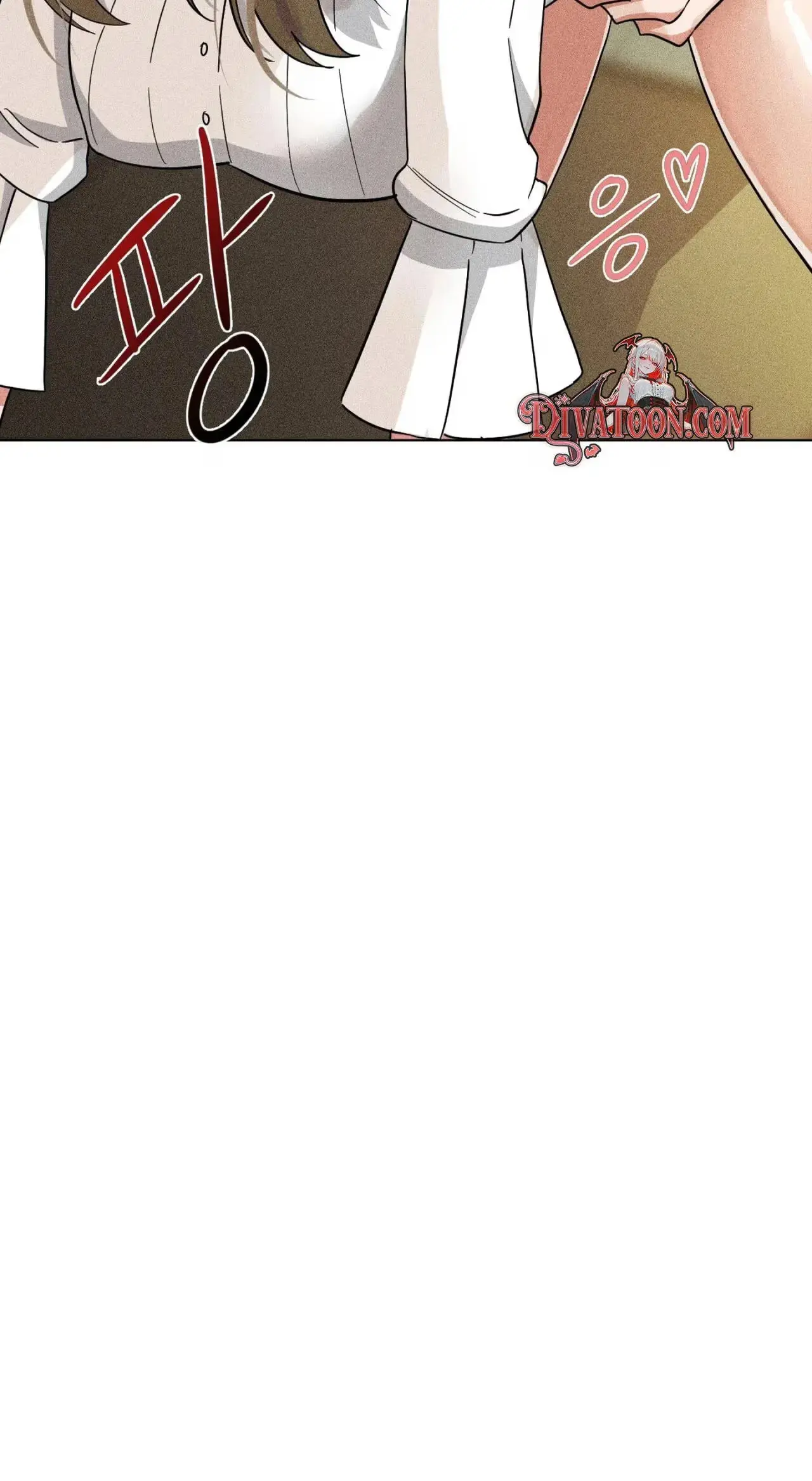 Read Susanghan Gwaoe chapter 5 image 30 on Lezhin
