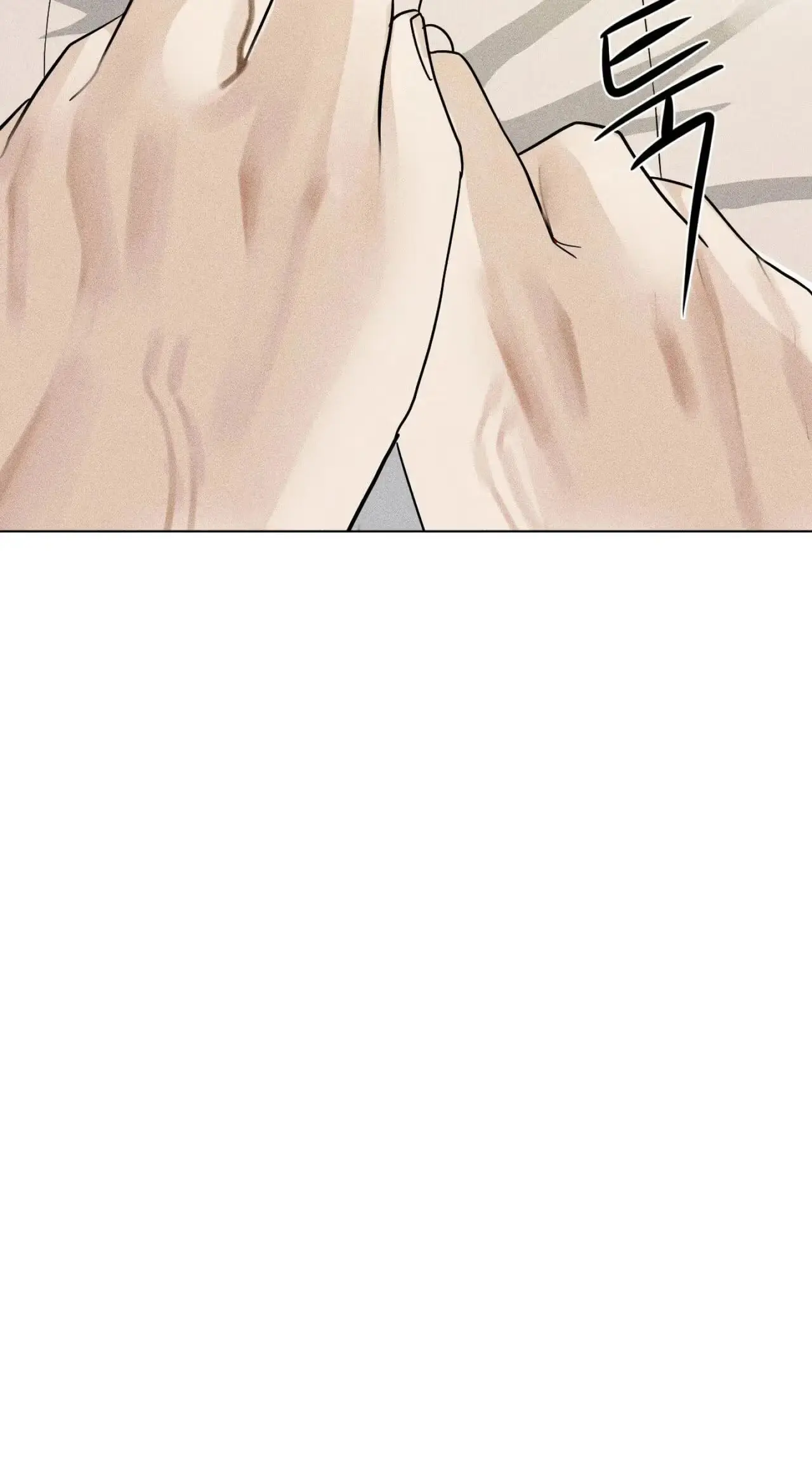 Read Susanghan Gwaoe chapter 5 image 32 on Lezhin