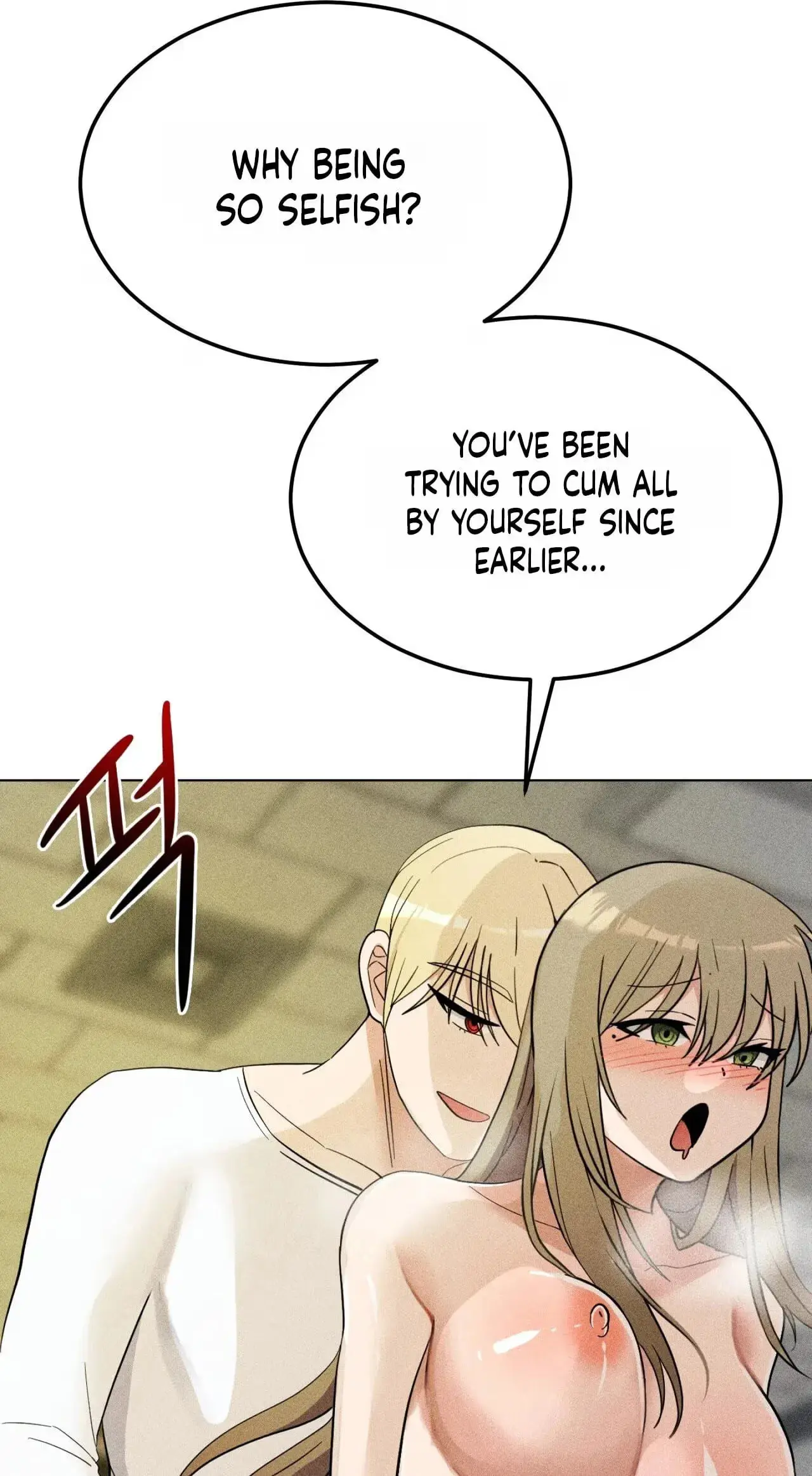 Read Susanghan Gwaoe chapter 5 image 47 on Lezhin