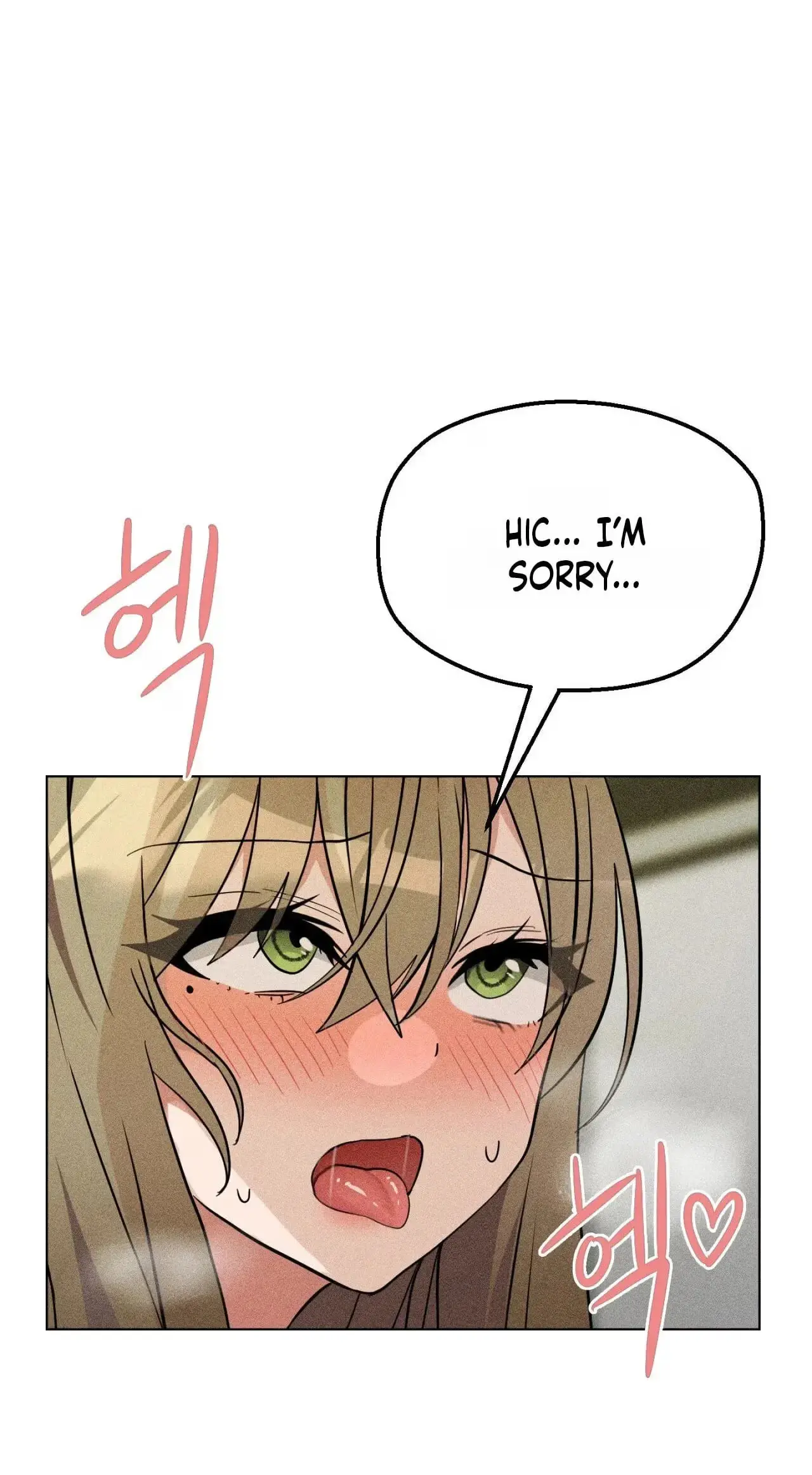Read Susanghan Gwaoe chapter 5 image 49 on Lezhin
