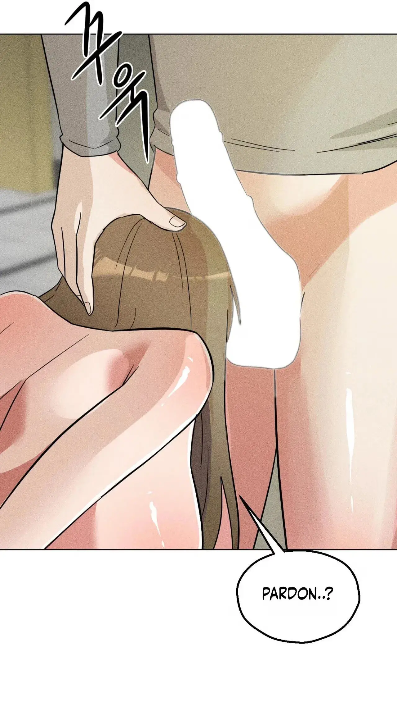 Read Susanghan Gwaoe chapter 5 image 53 on Lezhin