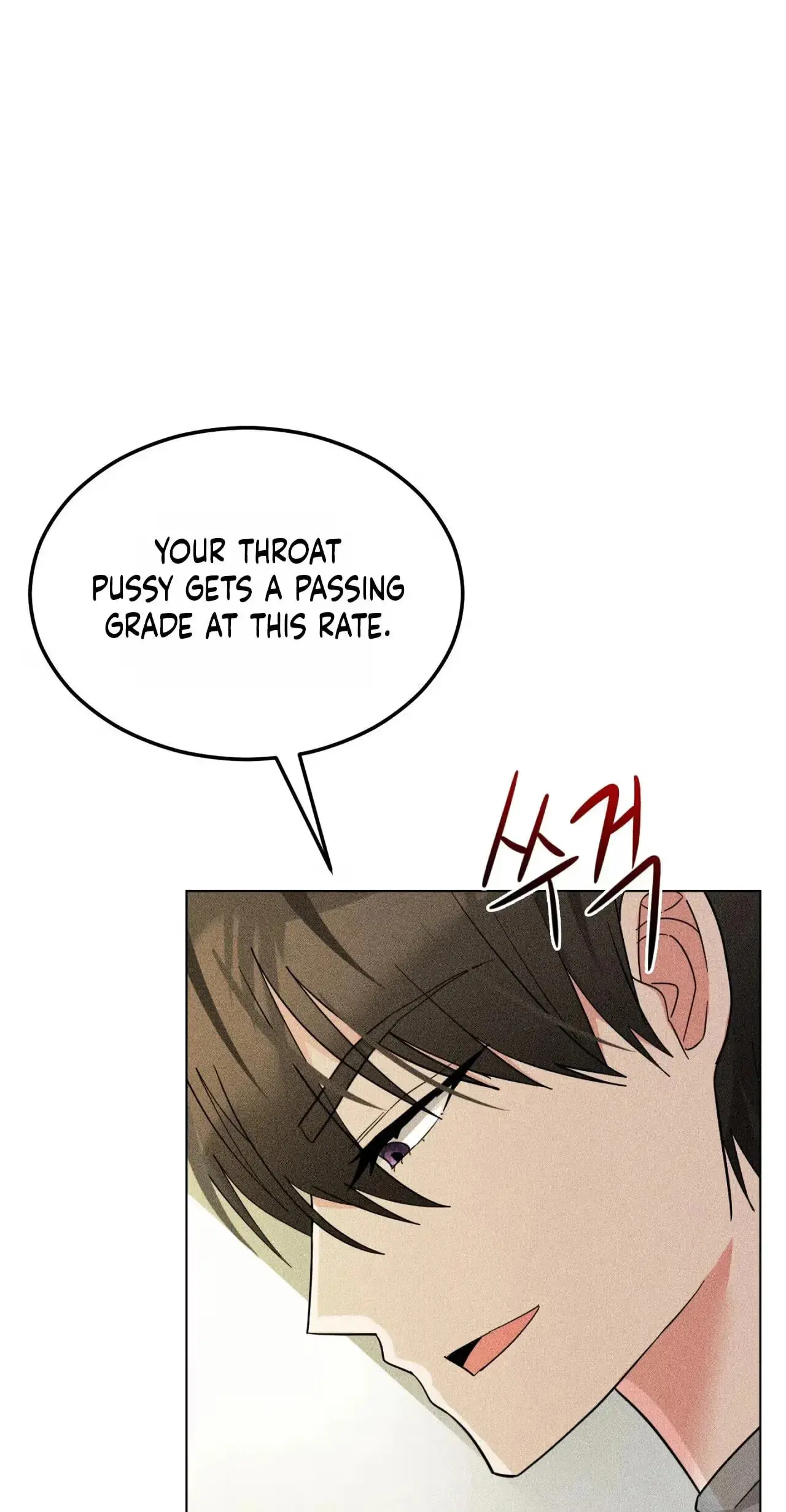 Read Susanghan Gwaoe chapter 5 image 59 on Lezhin