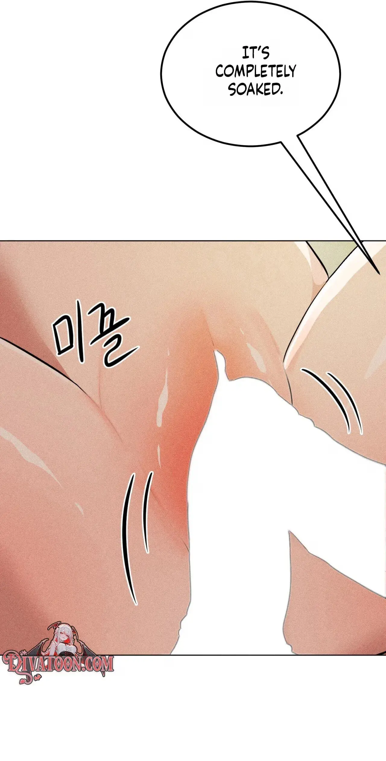 Read Susanghan Gwaoe chapter 5 image 76 on Lezhin